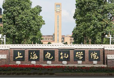 澳门必中三肖三码三期