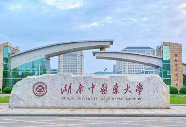澳门必中三肖三码三期