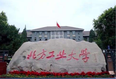 澳门必中三肖三码三期