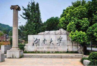 澳门必中三肖三码三期