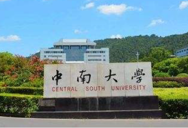 澳门必中三肖三码三期