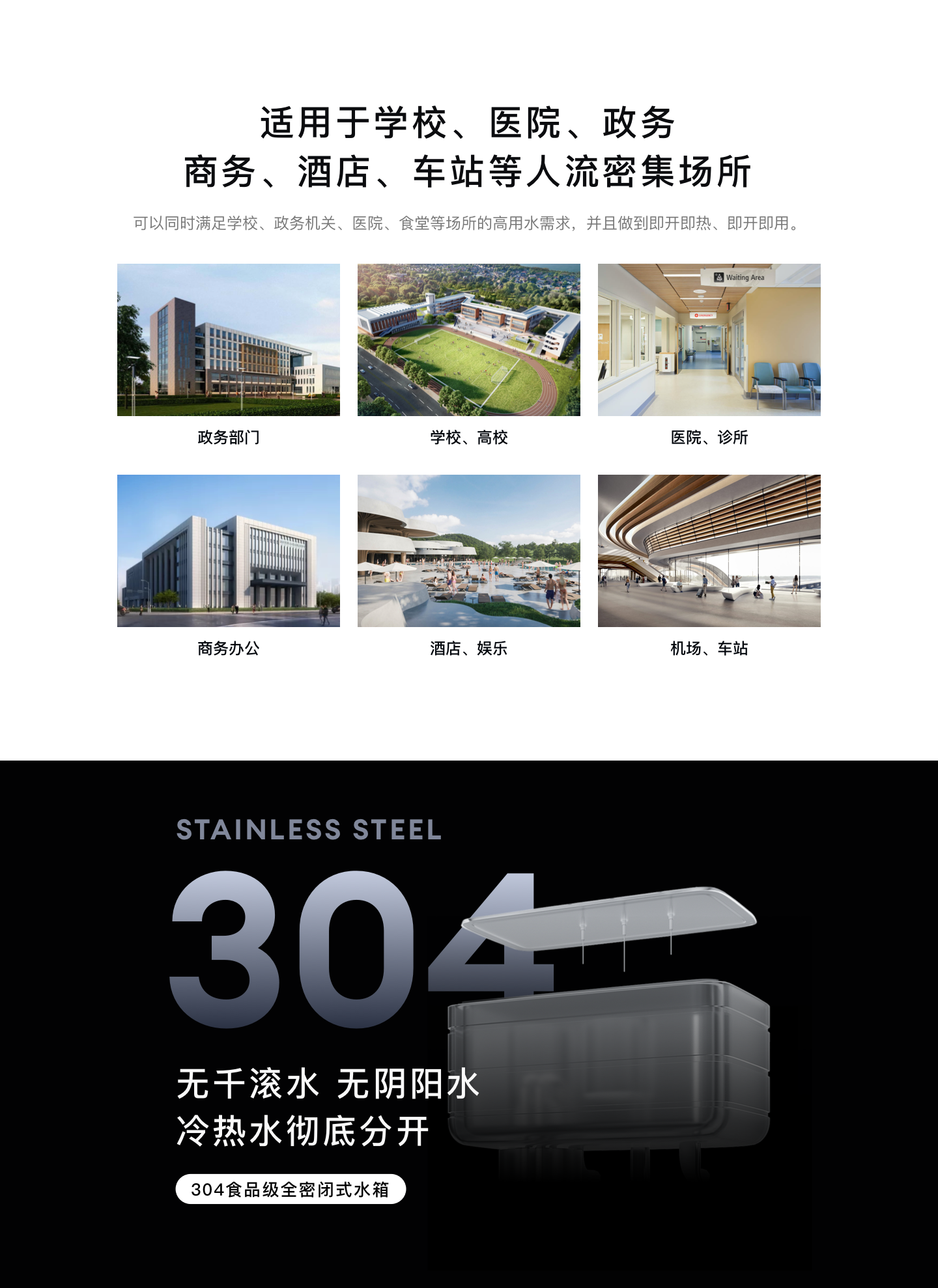 澳门必中三肖三码三期