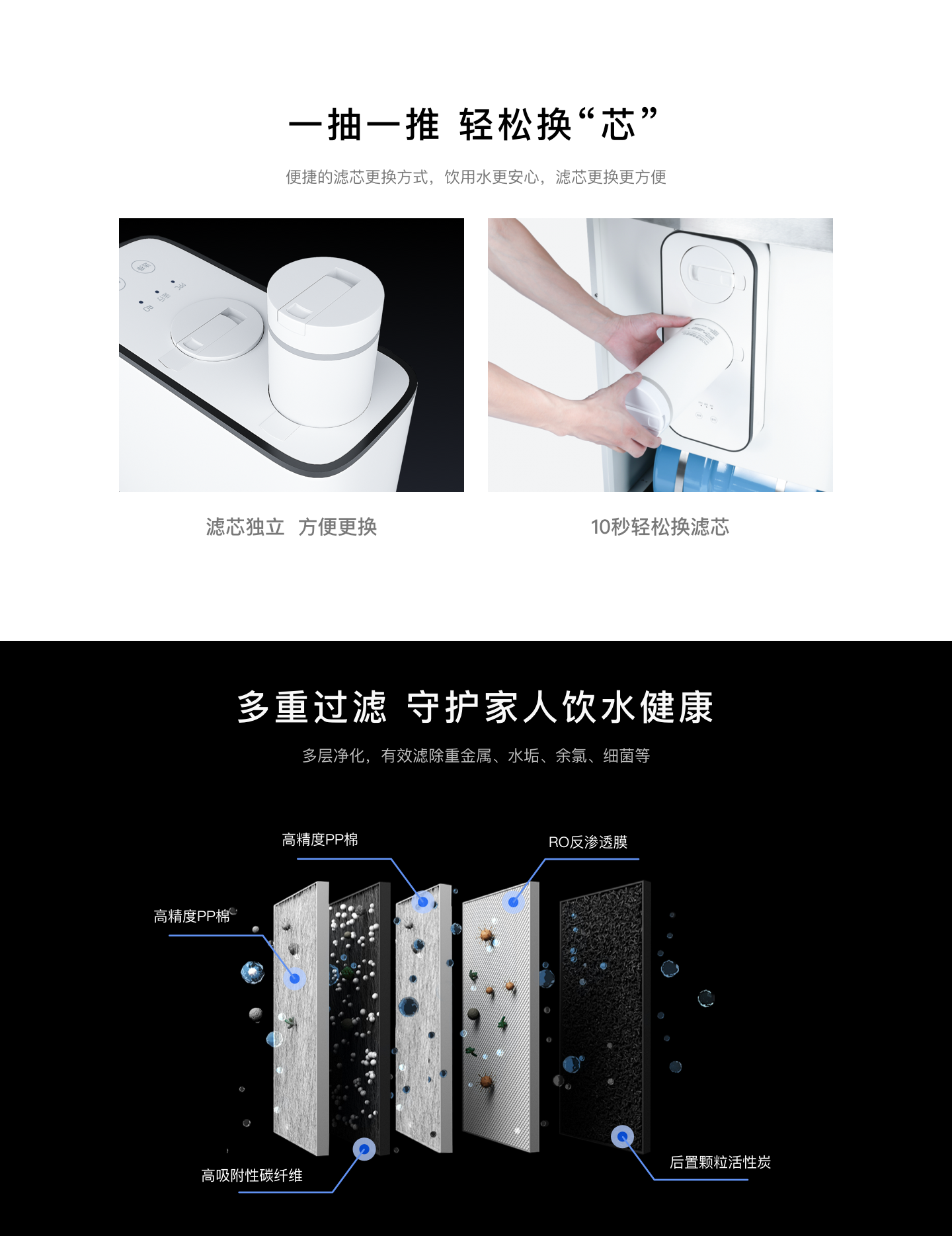 澳门必中三肖三码三期