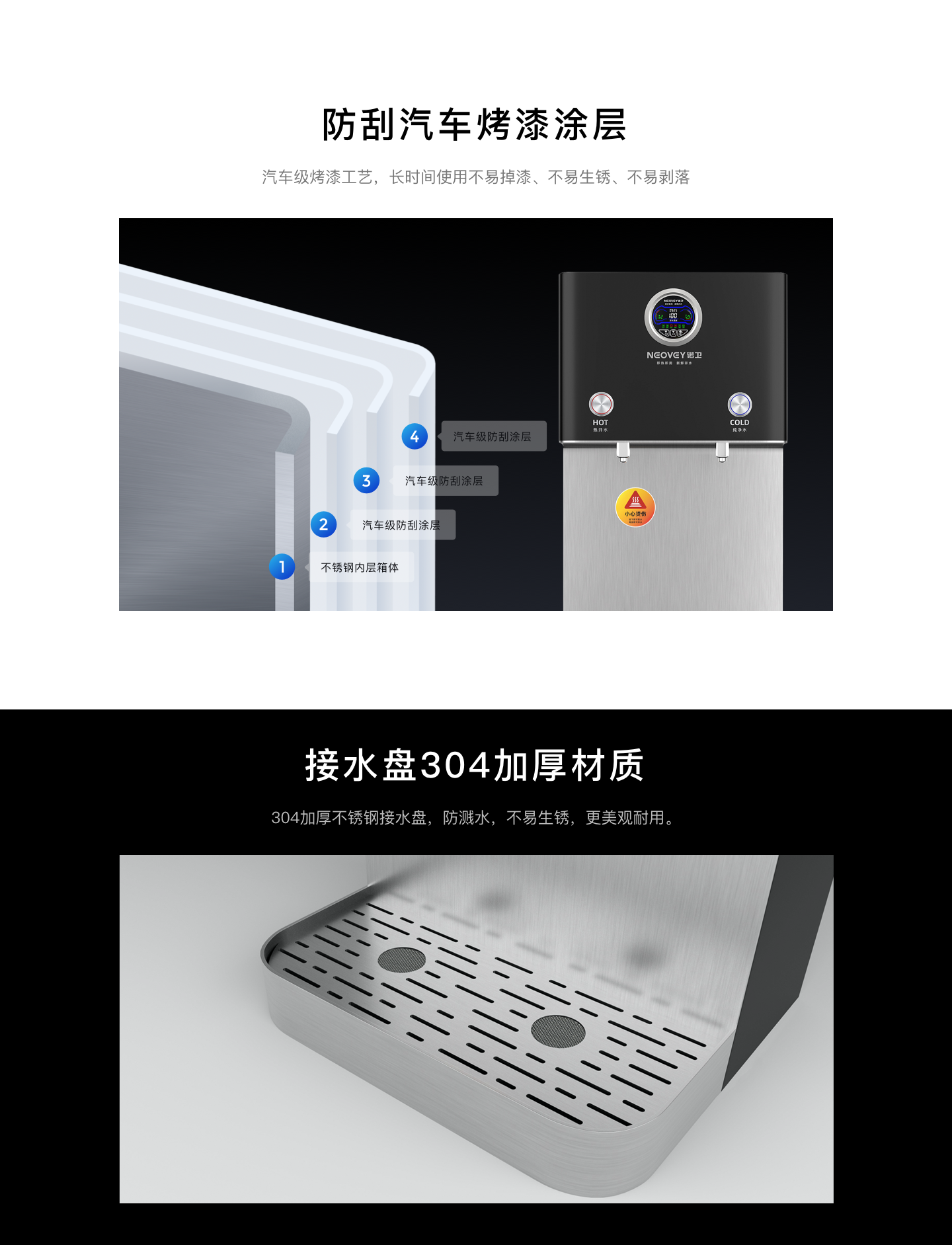 澳门必中三肖三码三期