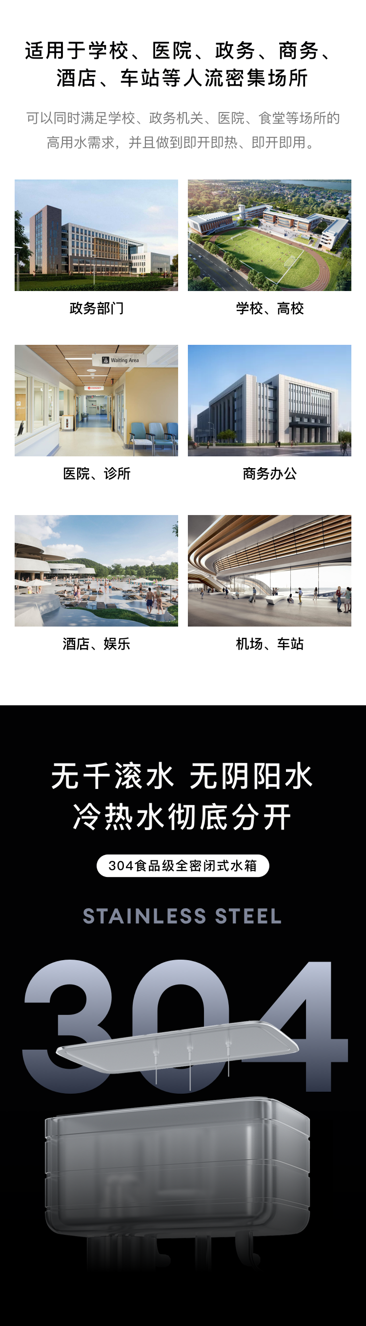 澳门必中三肖三码三期