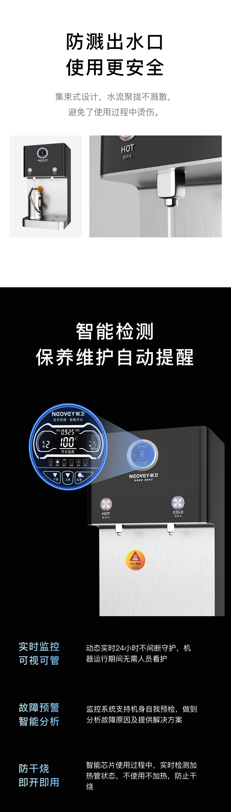 澳门必中三肖三码三期