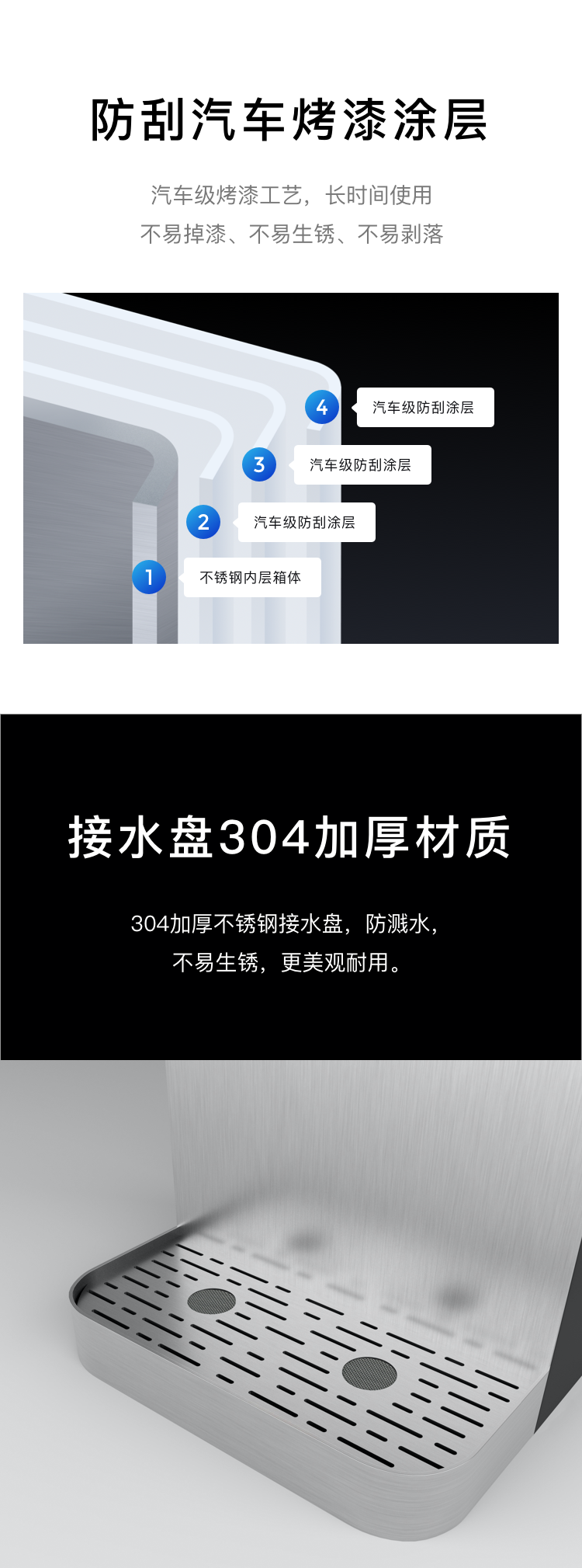 澳门必中三肖三码三期