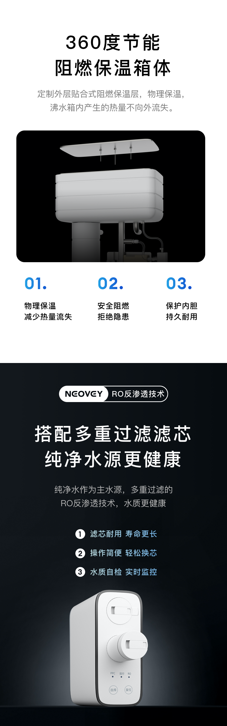 澳门必中三肖三码三期