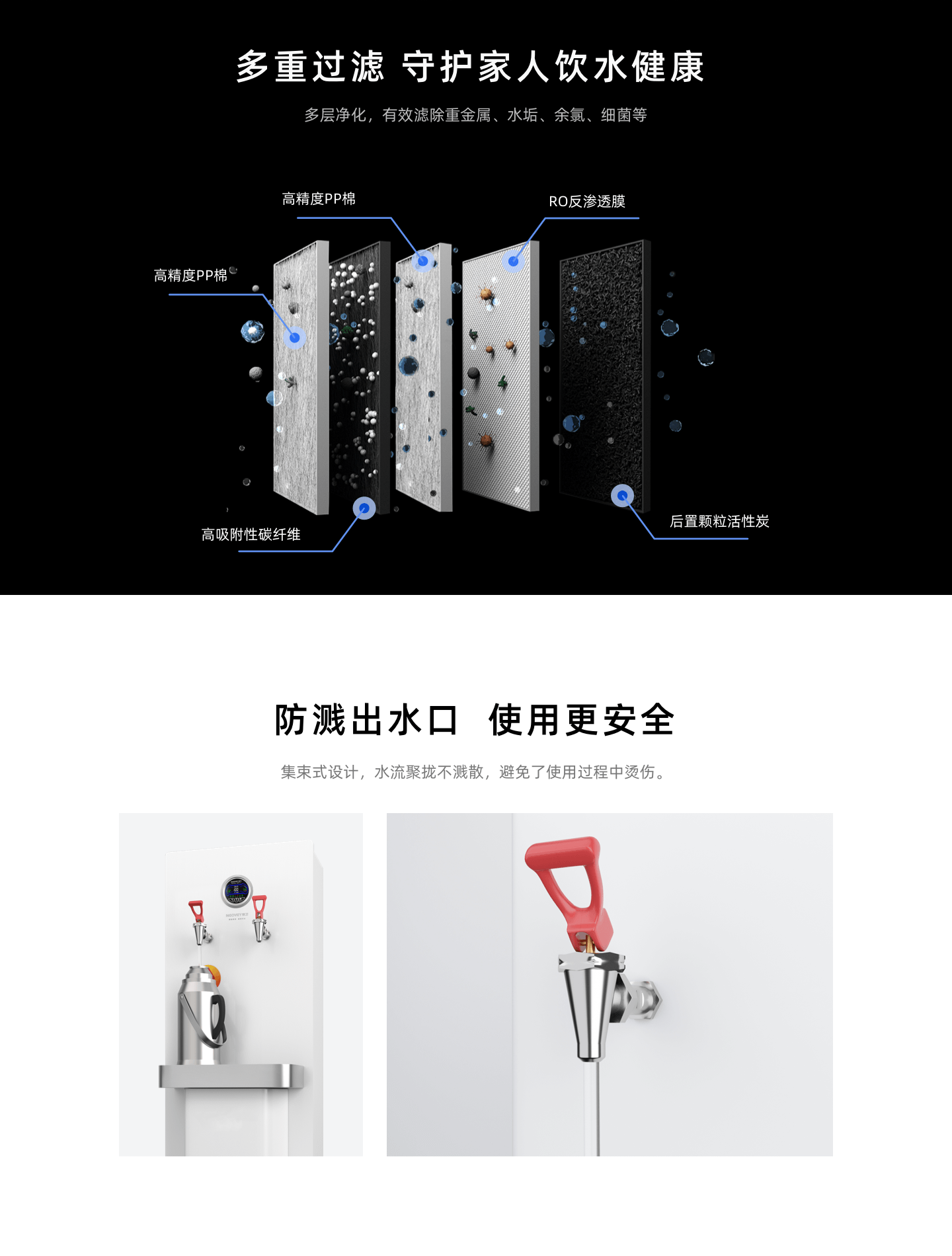 澳门必中三肖三码三期