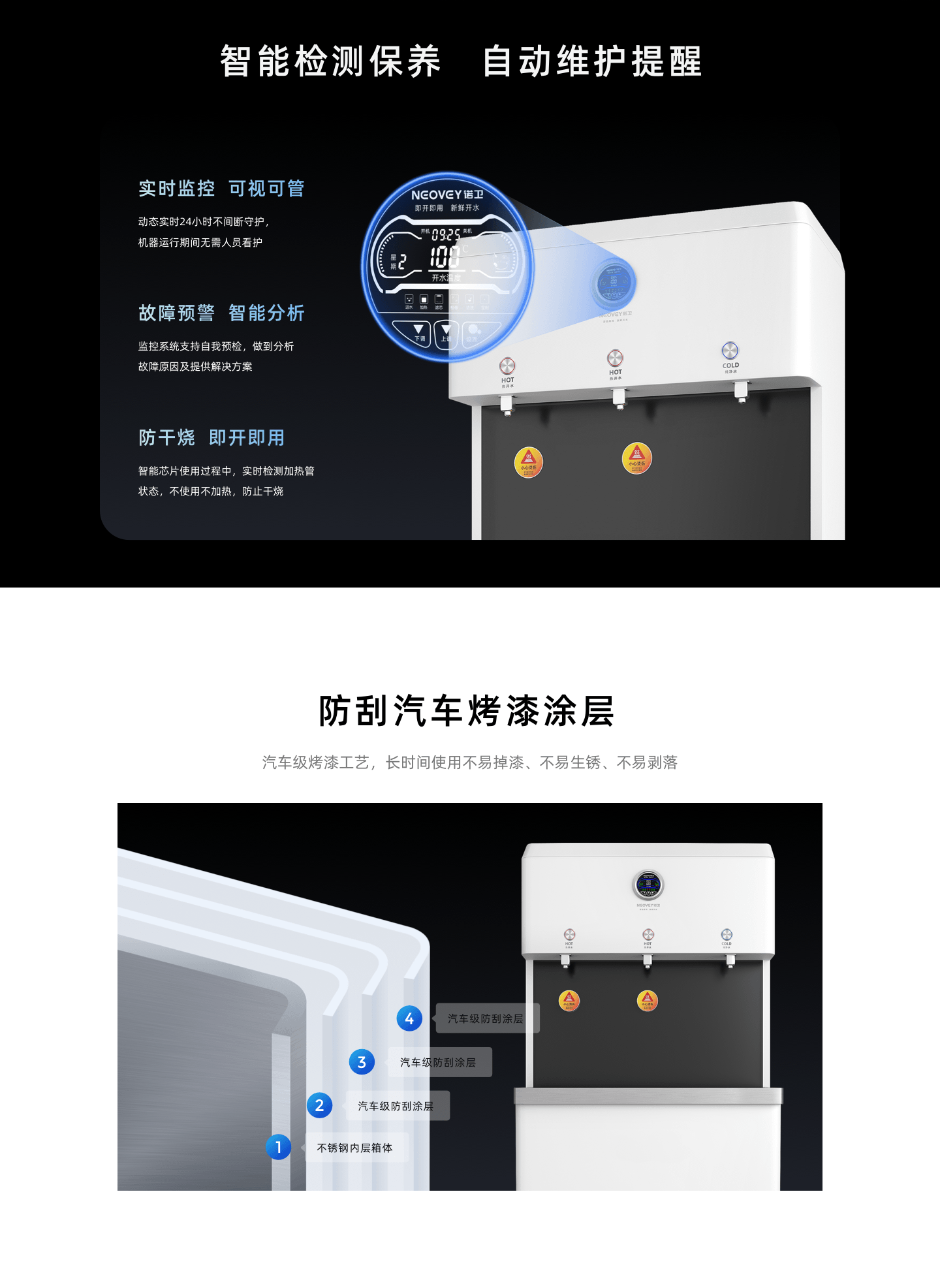澳门必中三肖三码三期