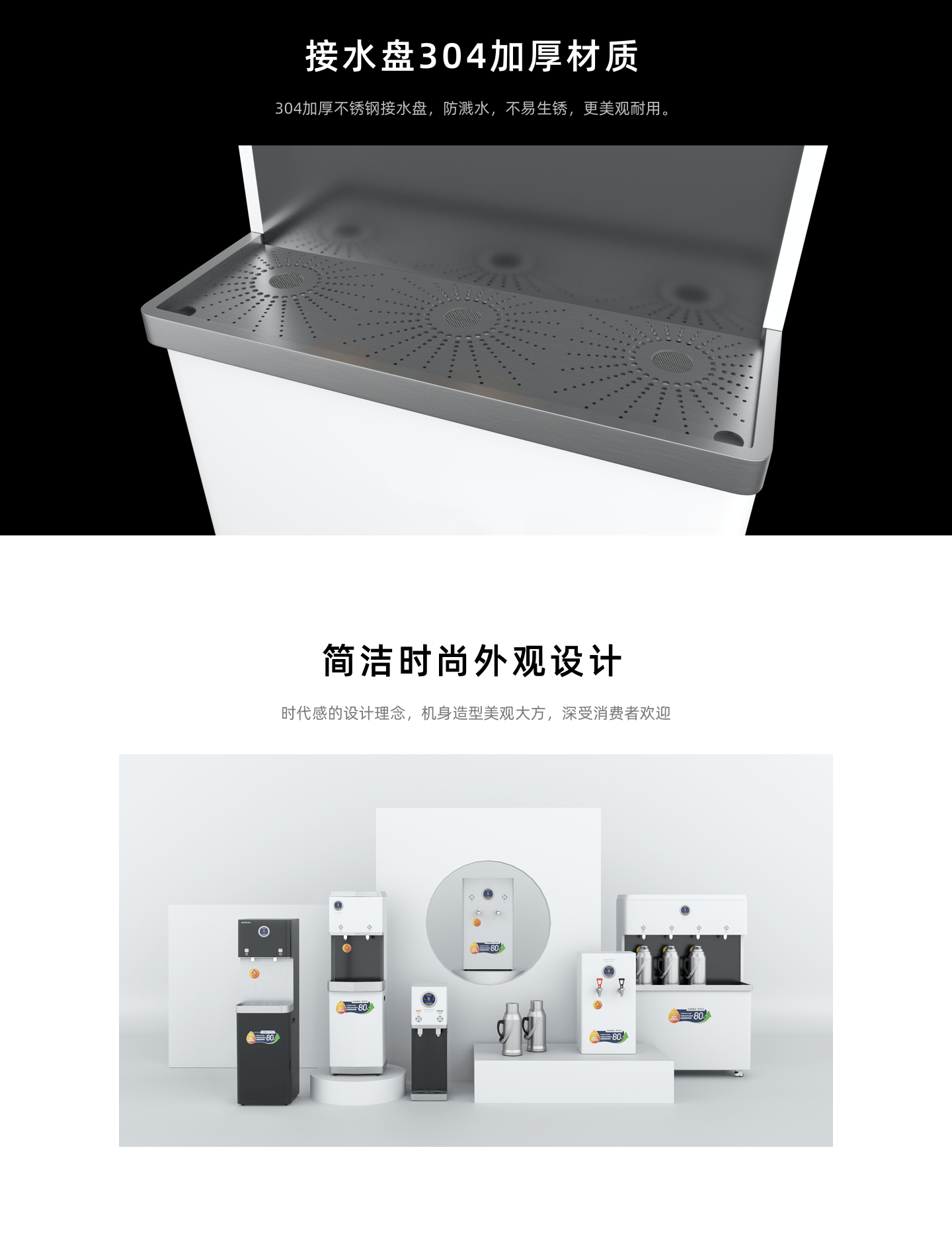 澳门必中三肖三码三期