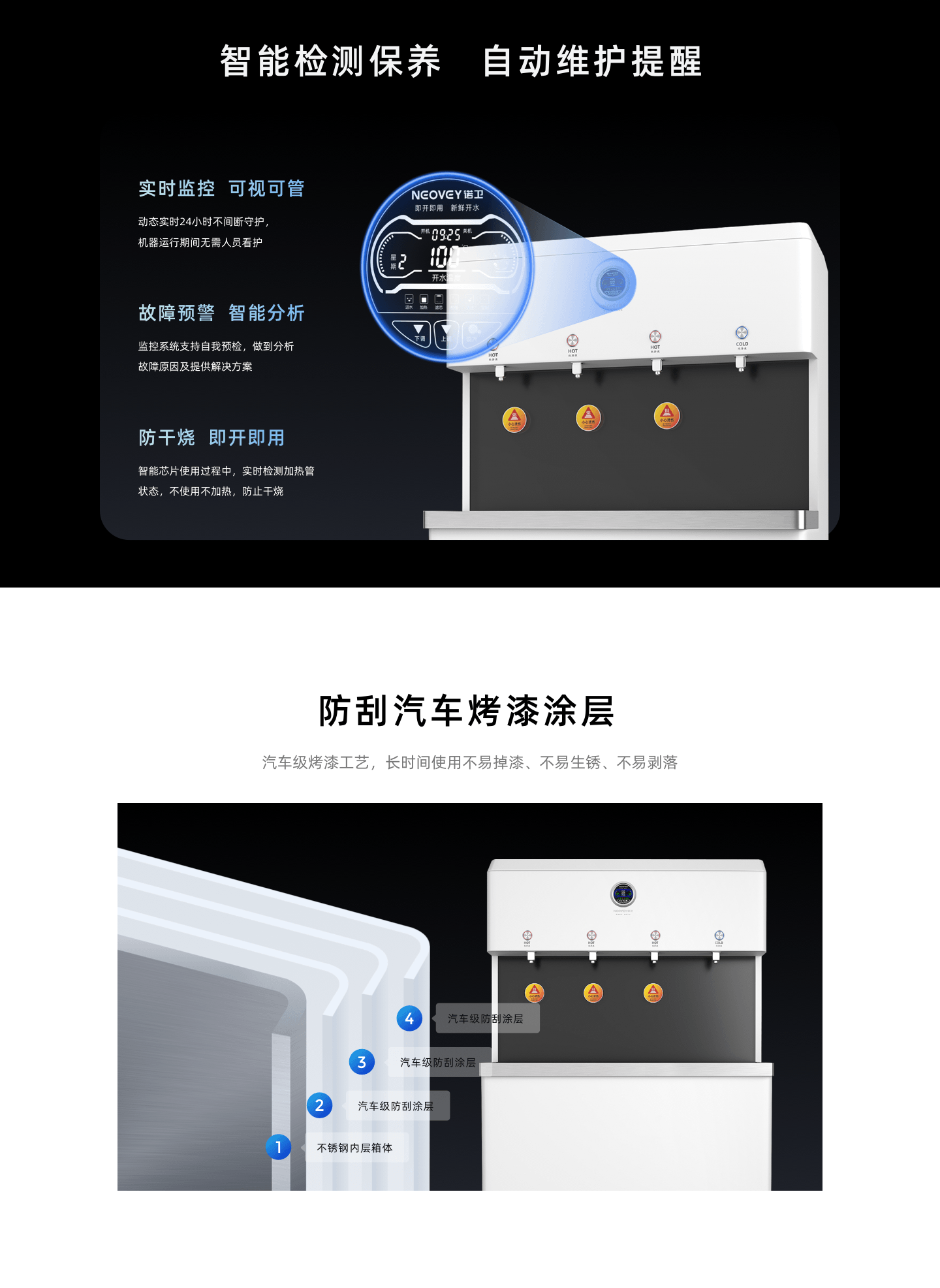 澳门必中三肖三码三期