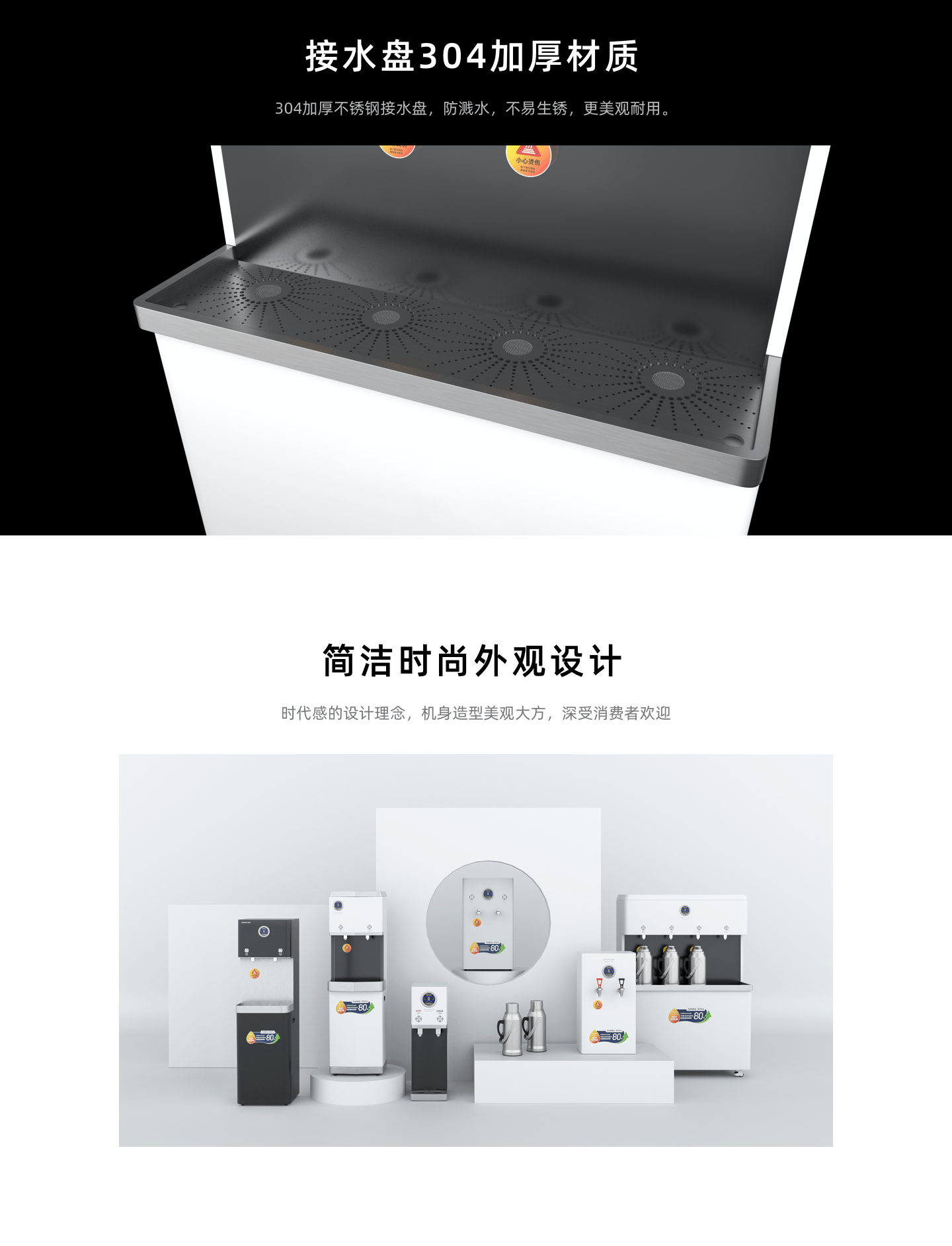 澳门必中三肖三码三期