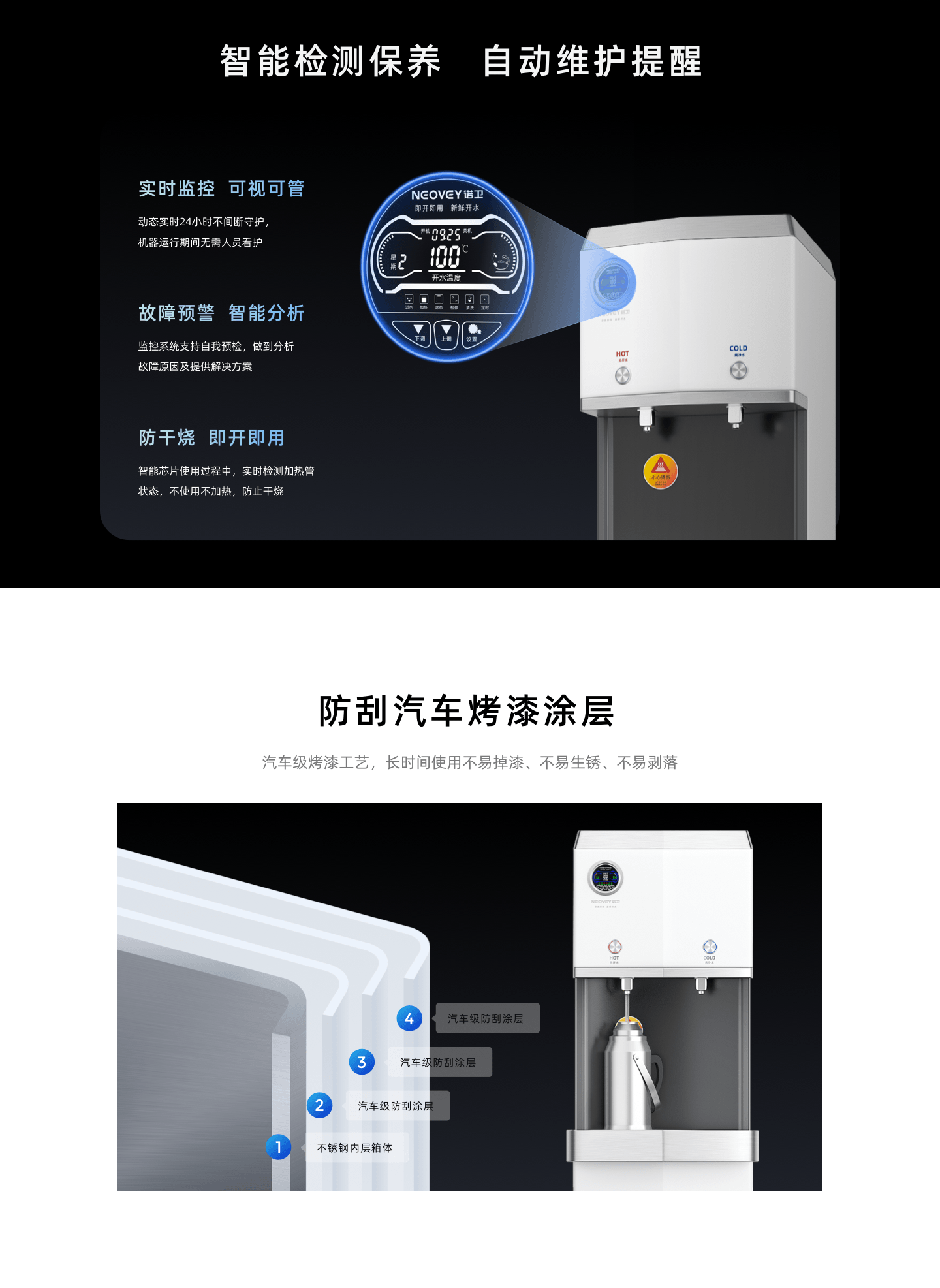 澳门必中三肖三码三期