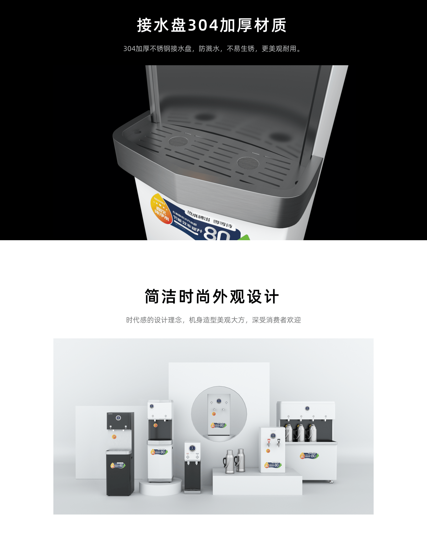 澳门必中三肖三码三期