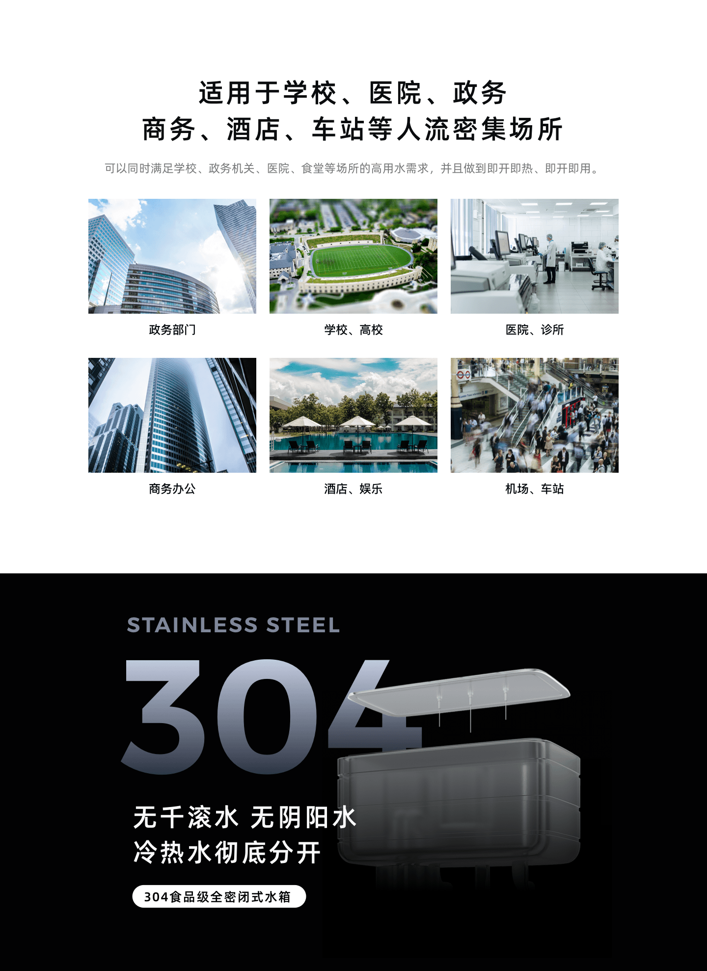 澳门必中三肖三码三期