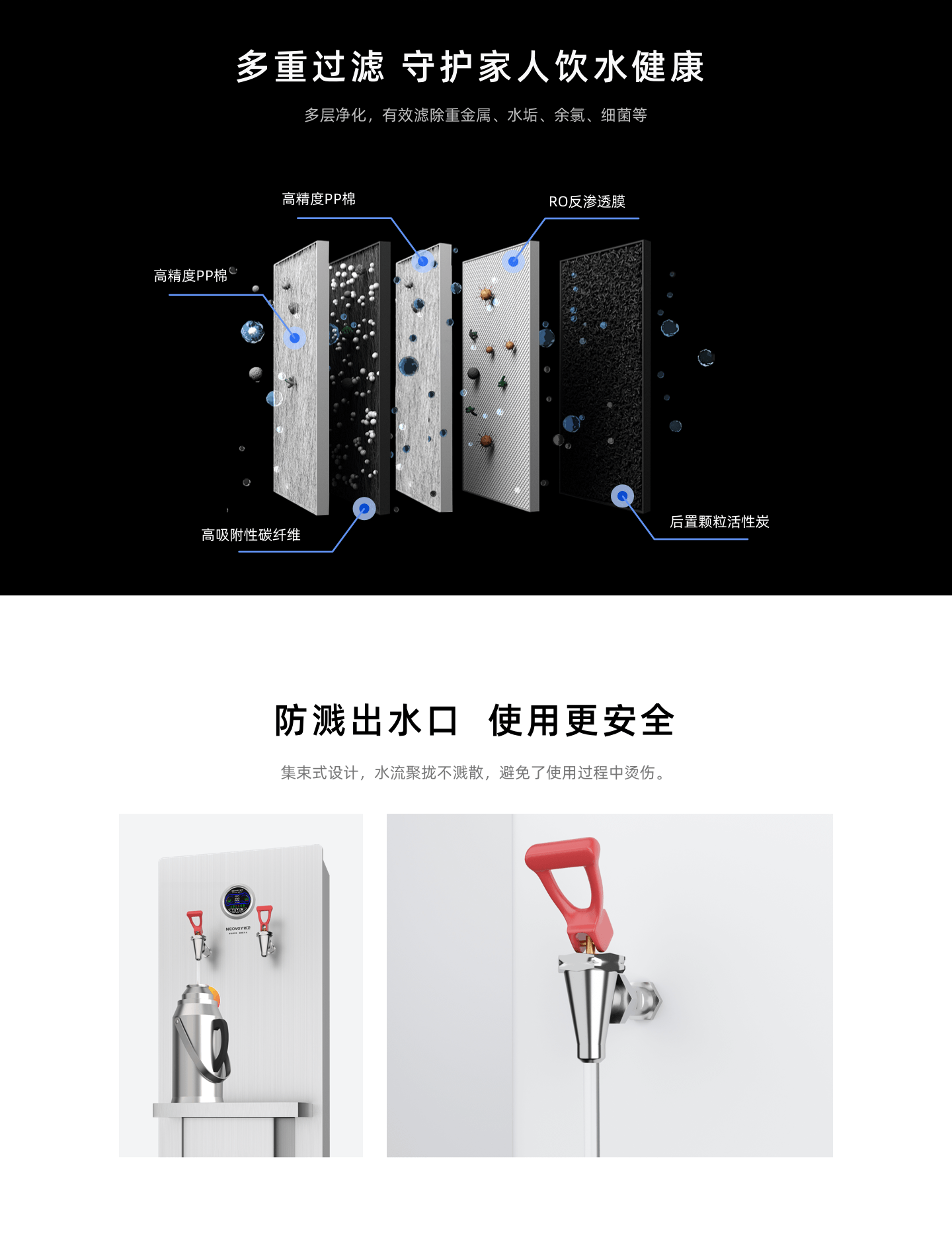 澳门必中三肖三码三期