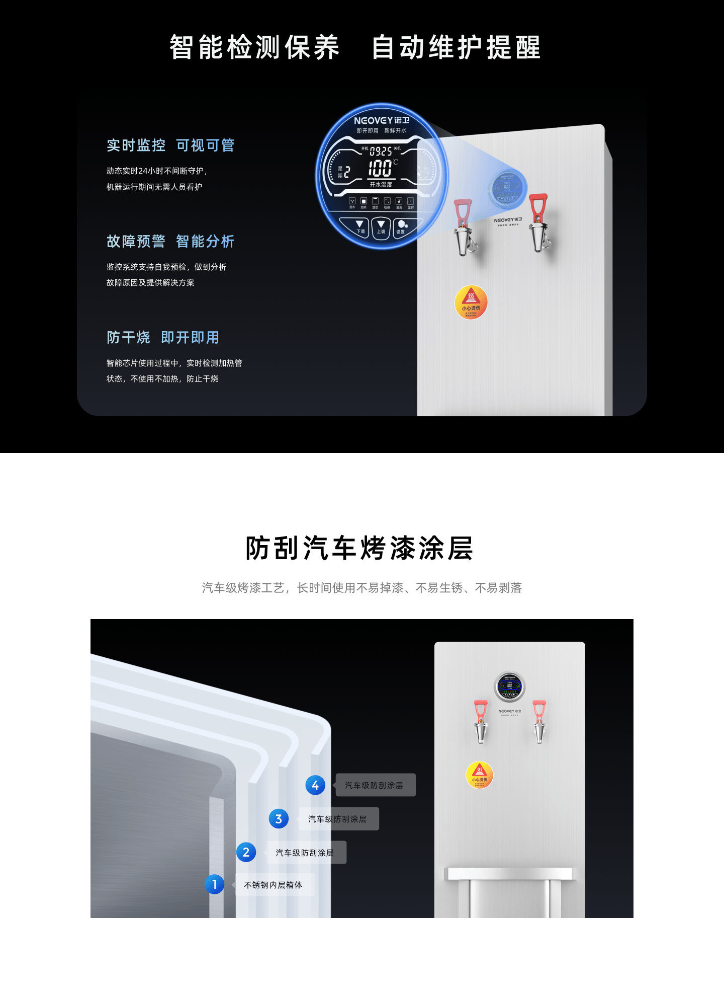 澳门必中三肖三码三期