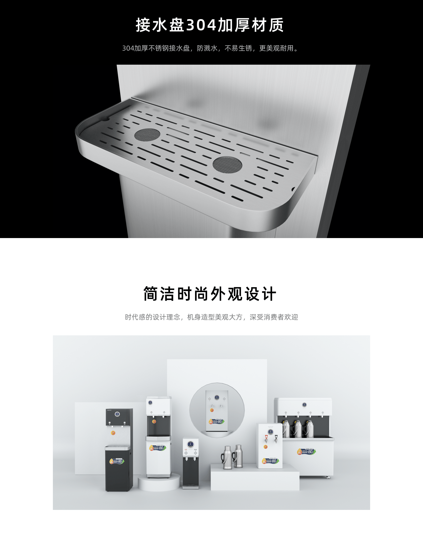 澳门必中三肖三码三期