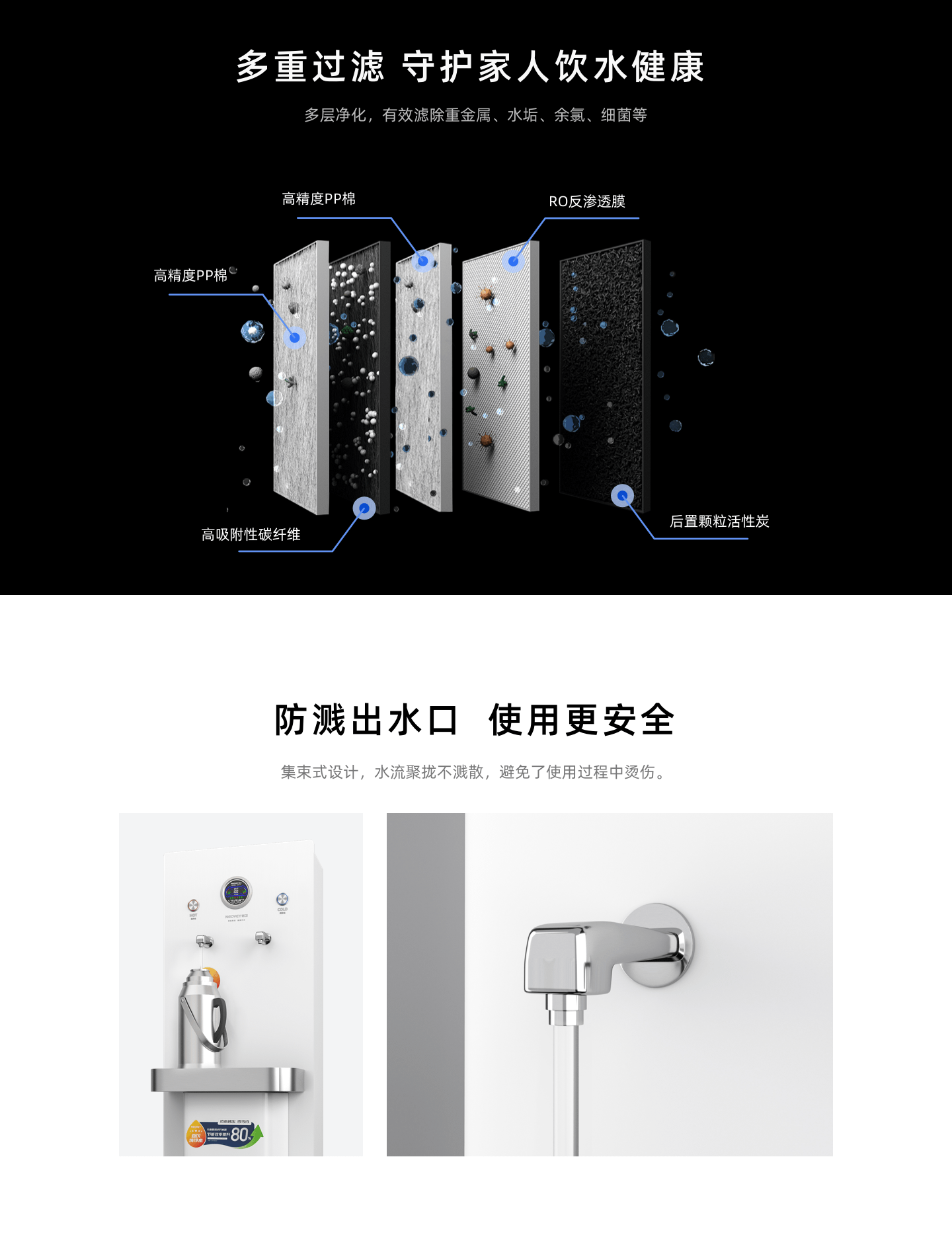 澳门必中三肖三码三期