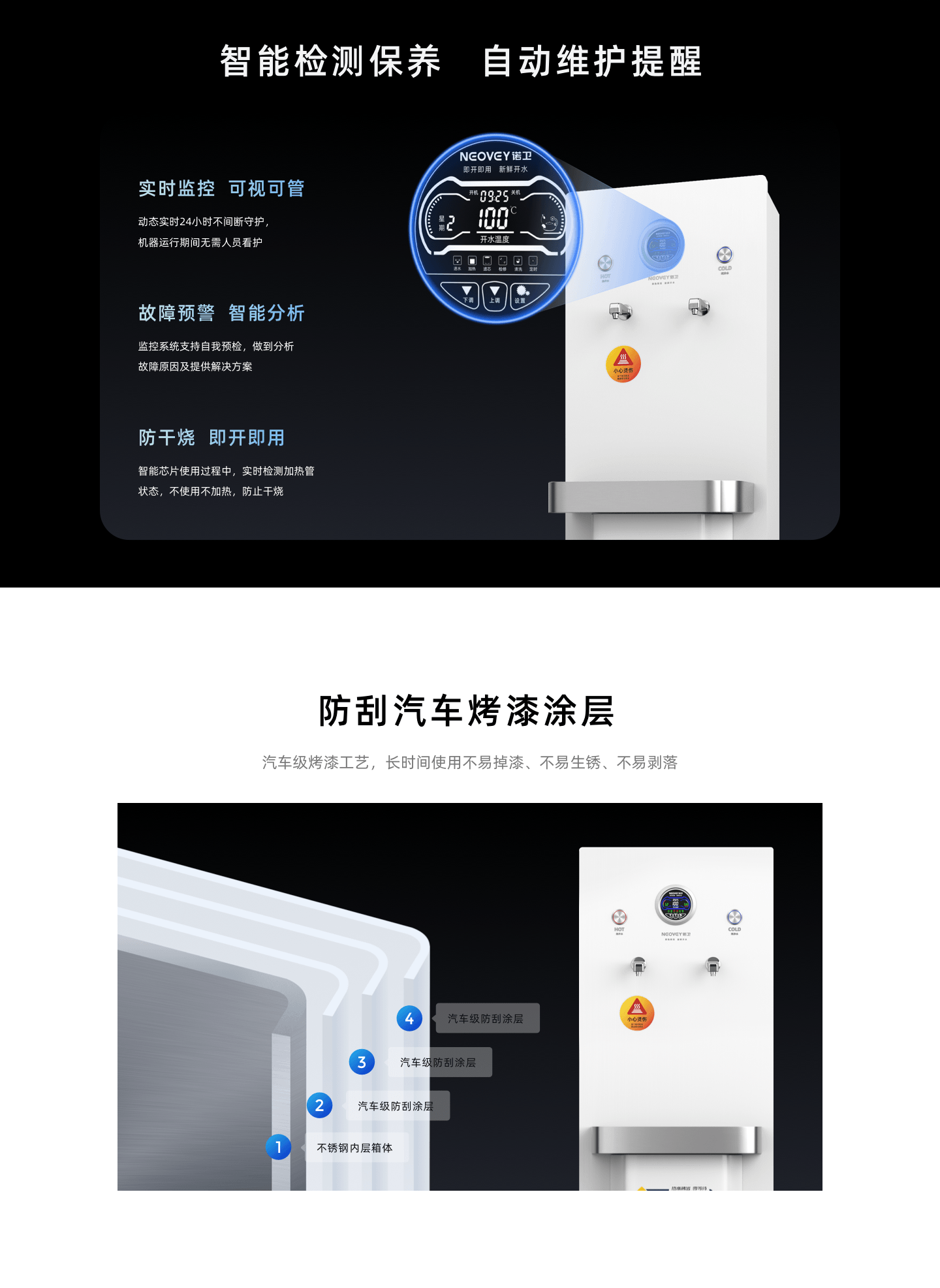 澳门必中三肖三码三期