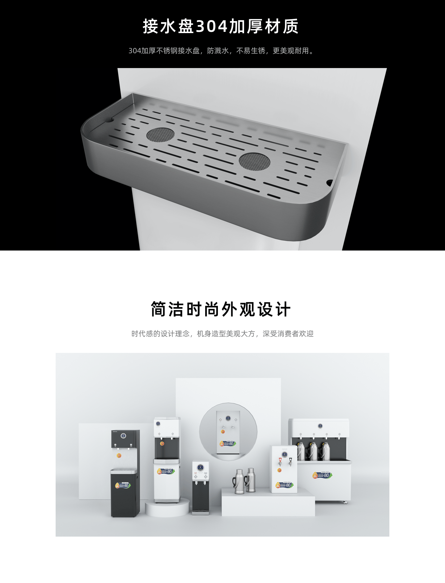 澳门必中三肖三码三期