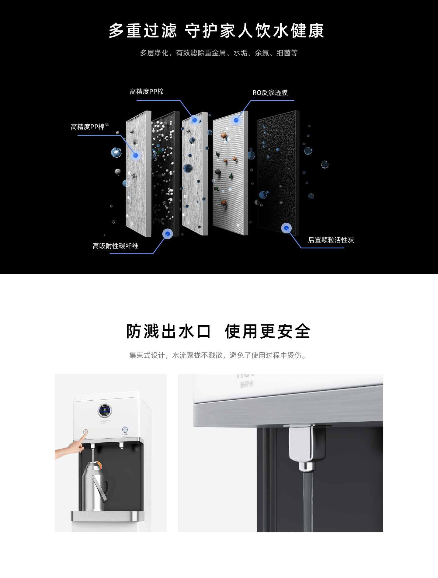 澳门必中三肖三码三期