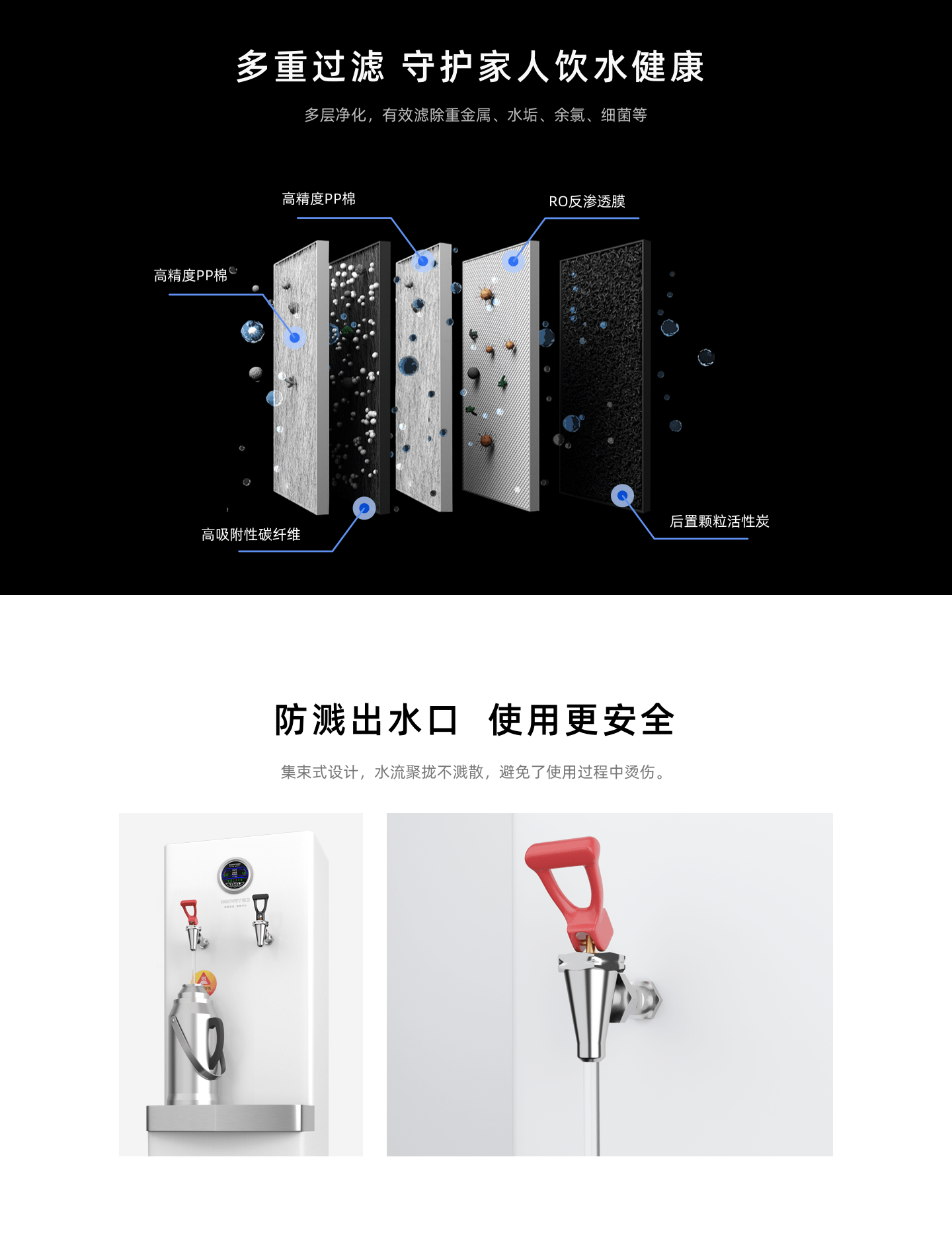 澳门必中三肖三码三期