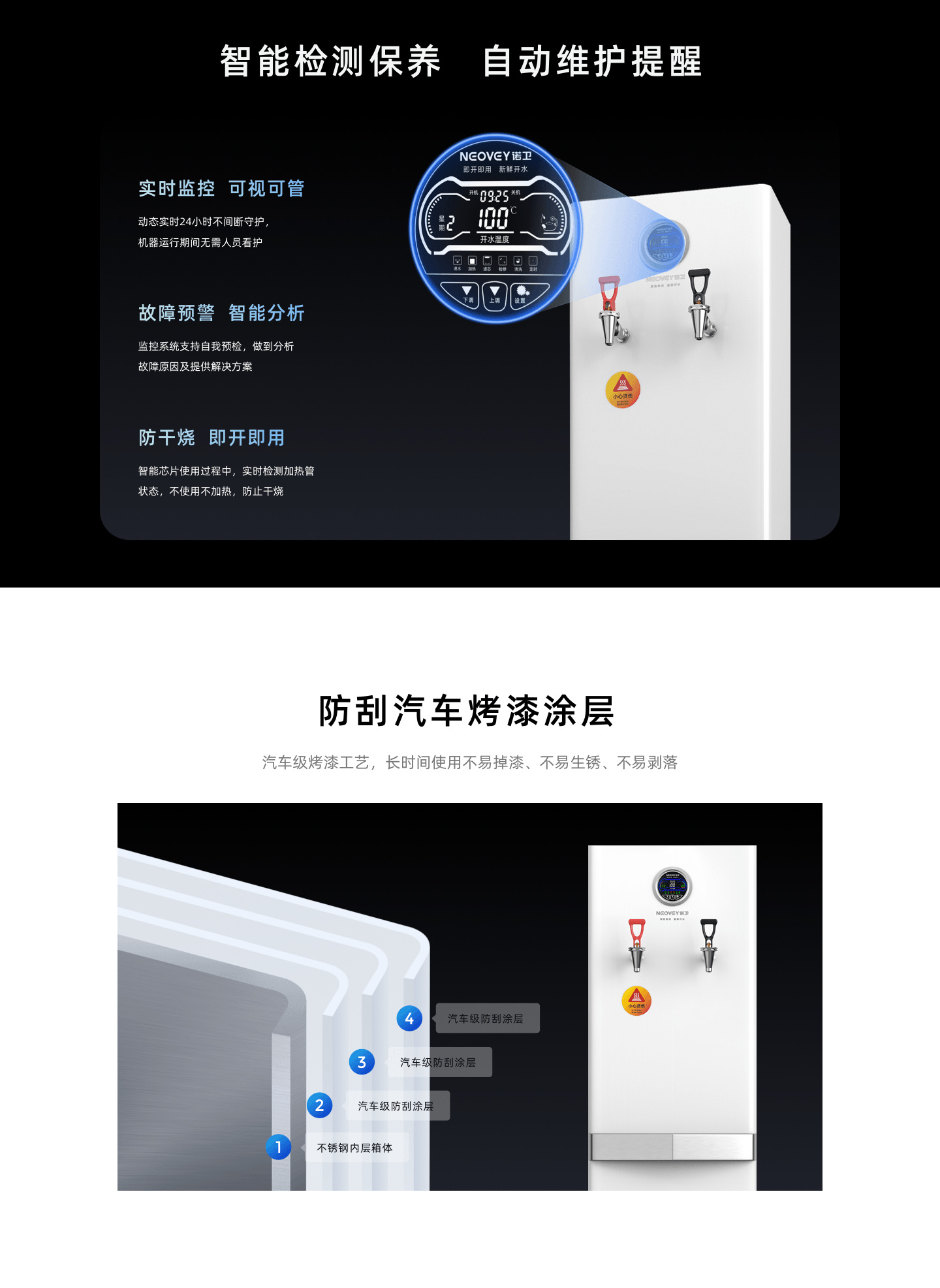 澳门必中三肖三码三期