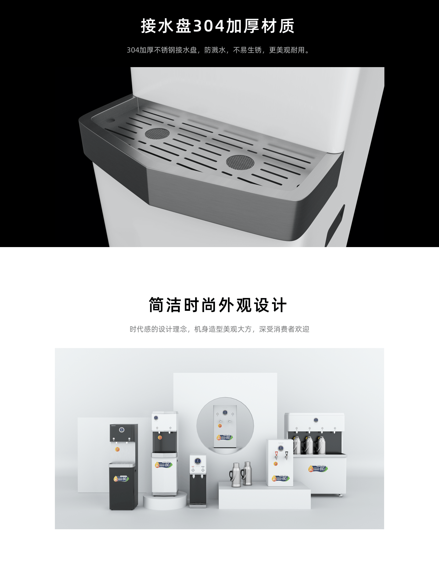 澳门必中三肖三码三期