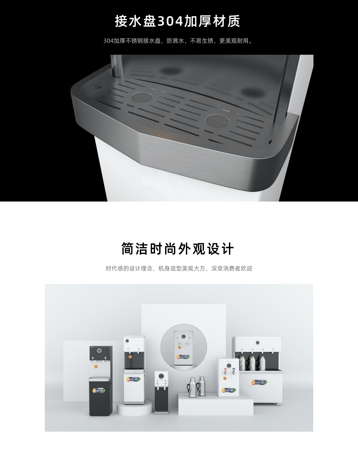 澳门必中三肖三码三期