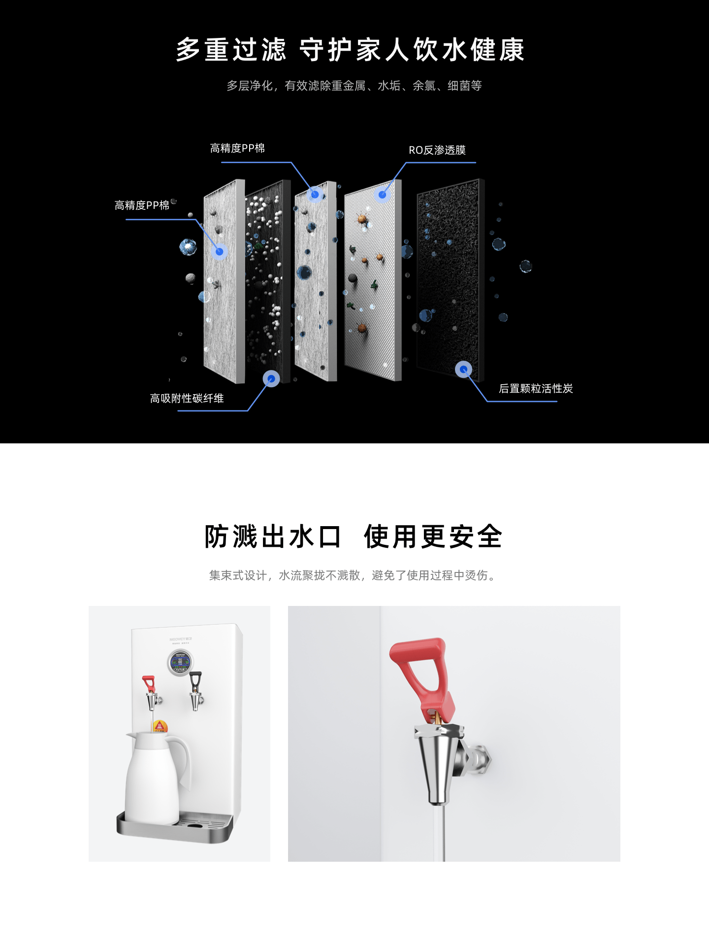 澳门必中三肖三码三期