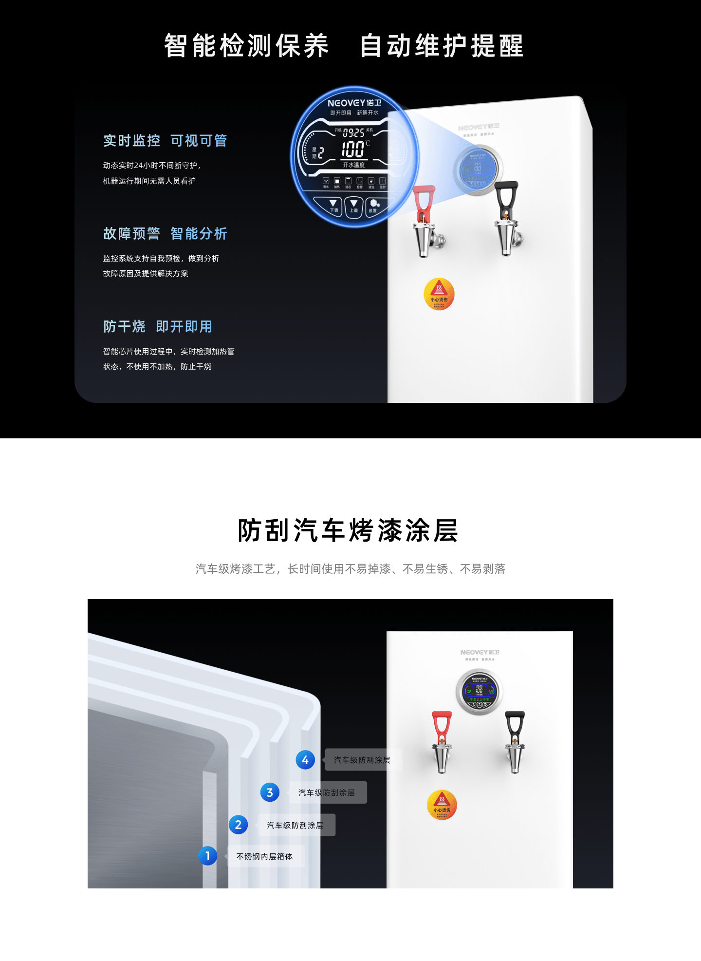 澳门必中三肖三码三期