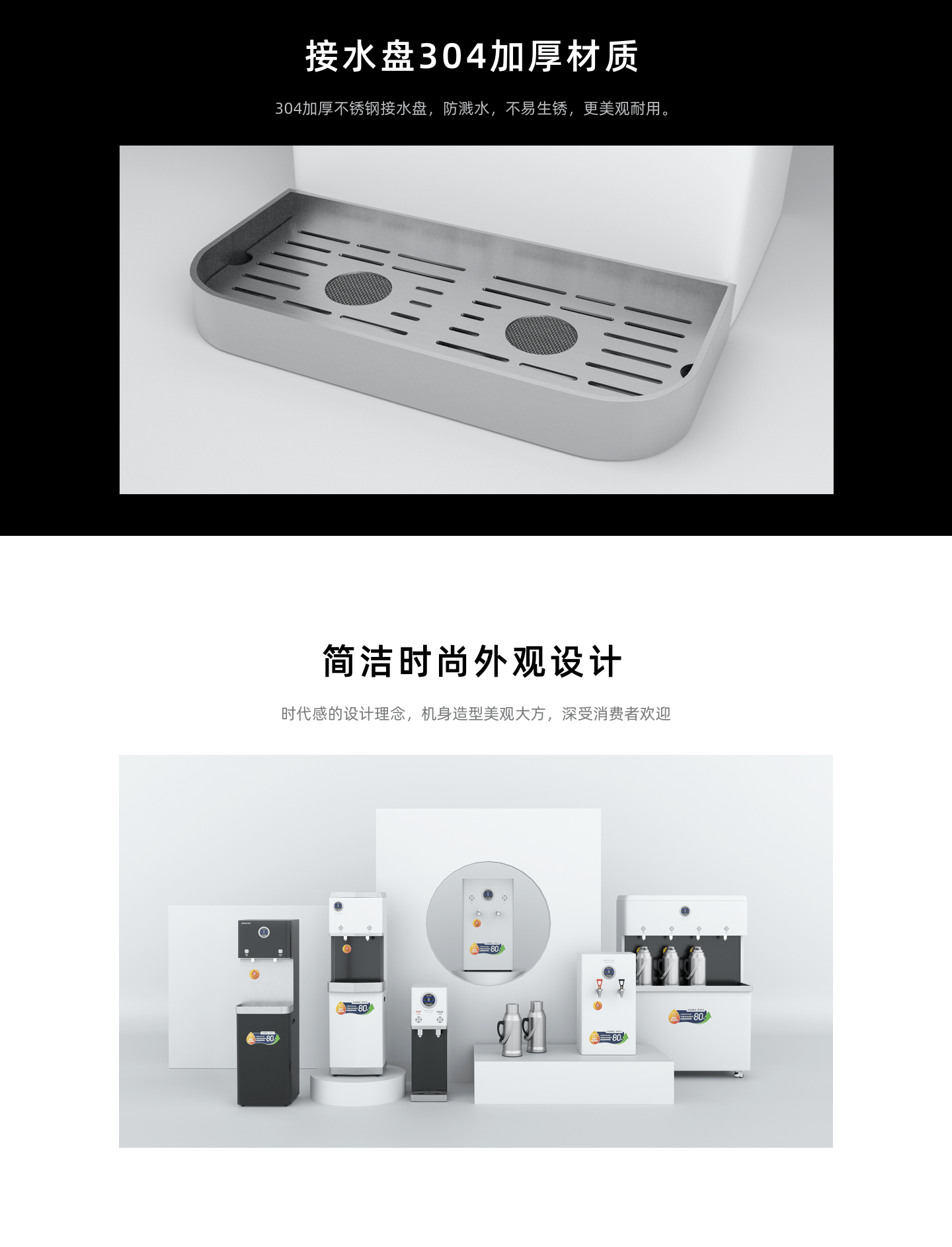 澳门必中三肖三码三期