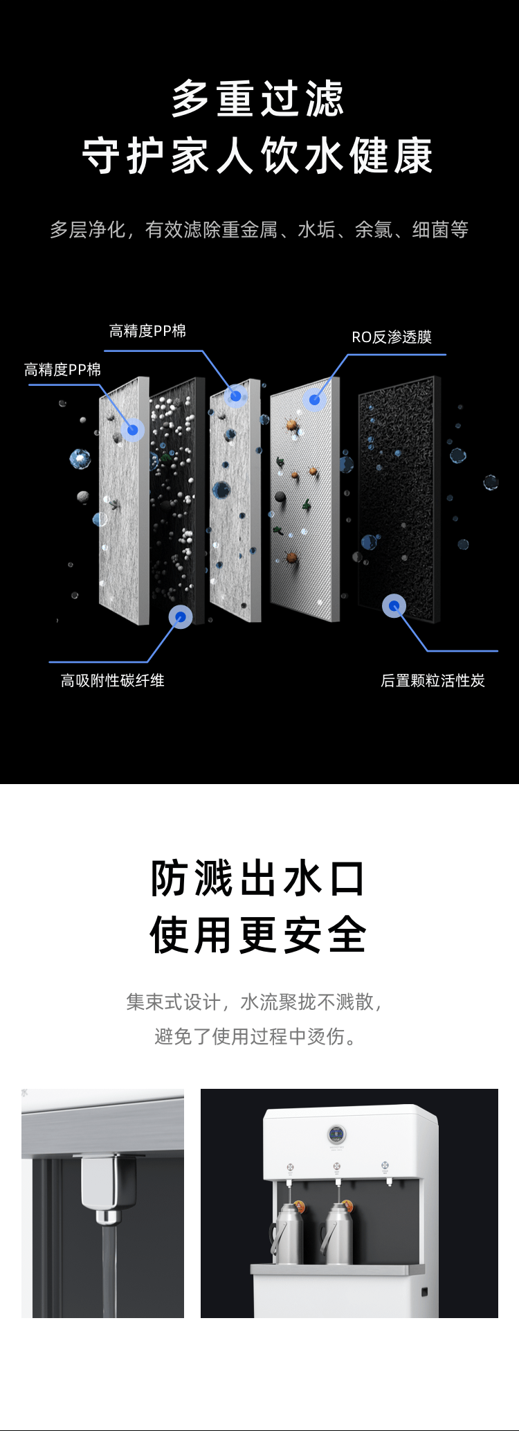 澳门必中三肖三码三期