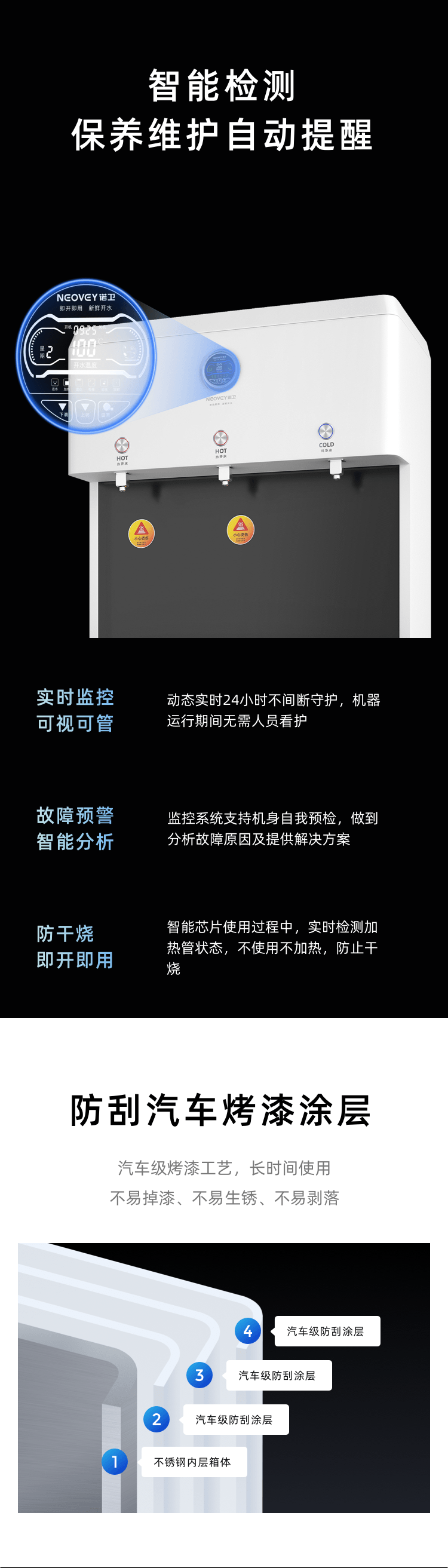 澳门必中三肖三码三期