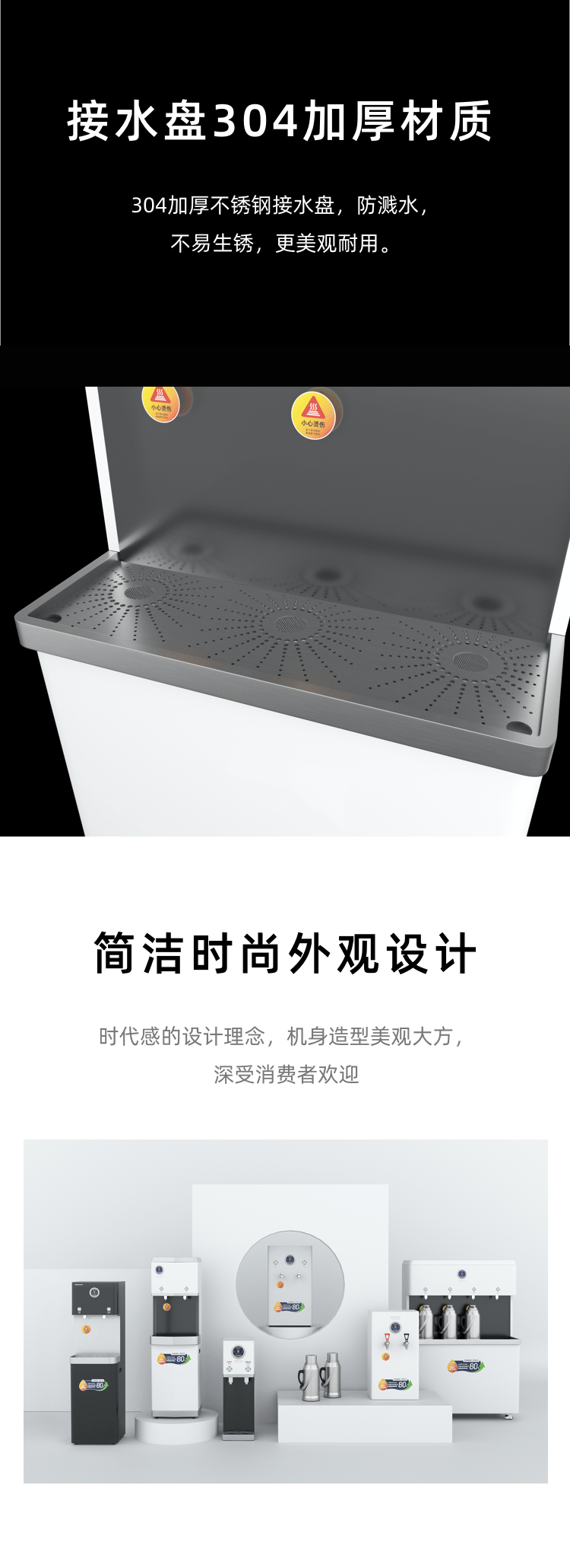 澳门必中三肖三码三期
