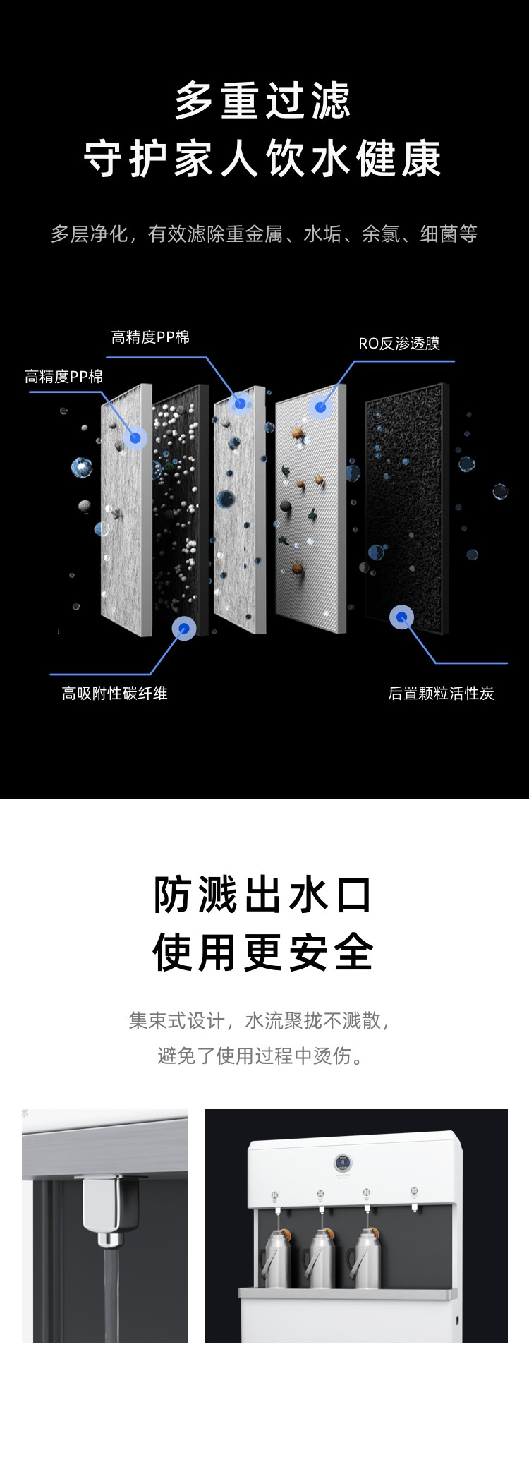 澳门必中三肖三码三期