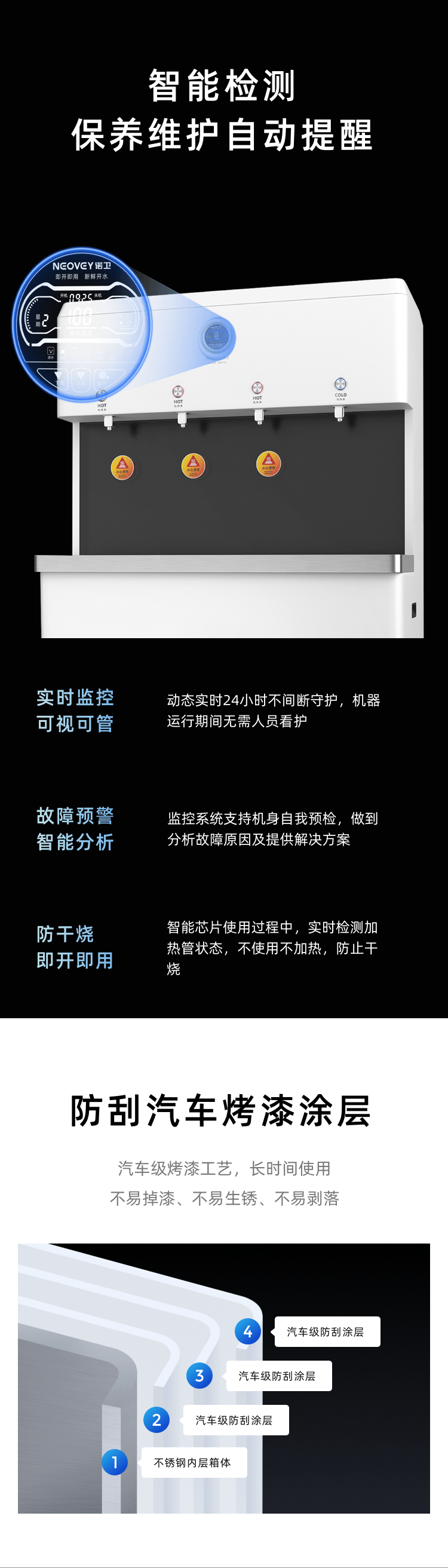 澳门必中三肖三码三期