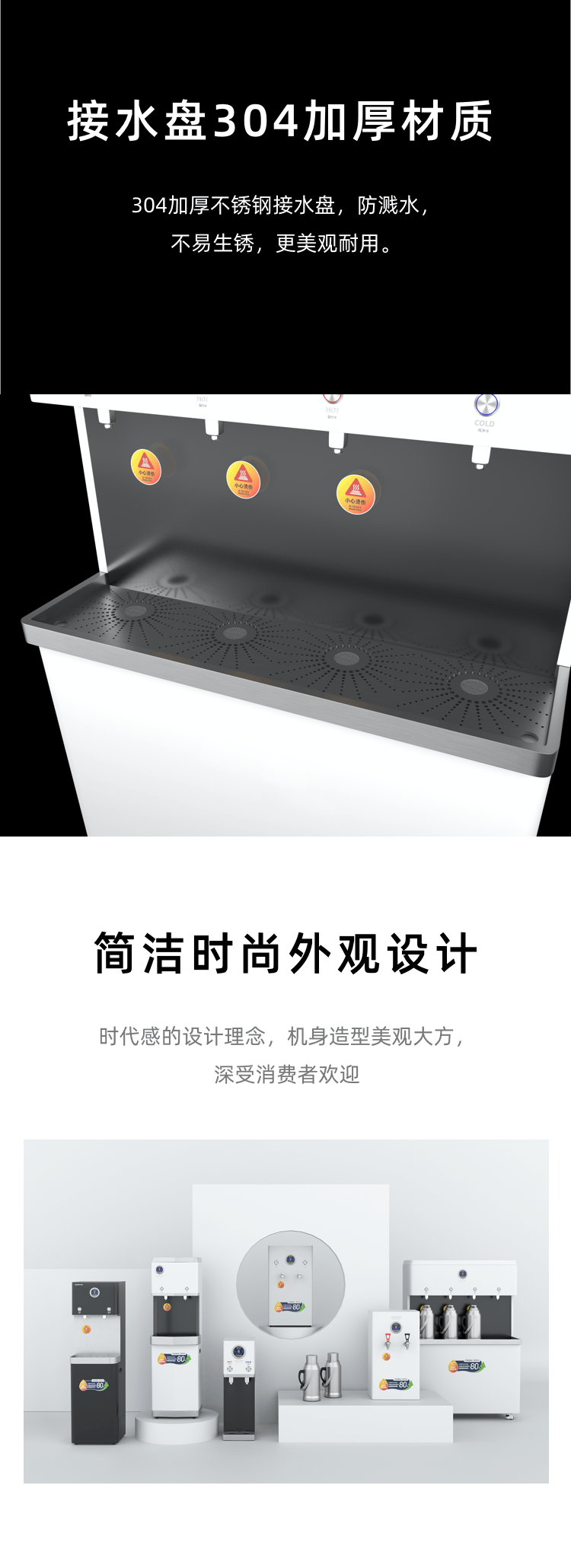 澳门必中三肖三码三期