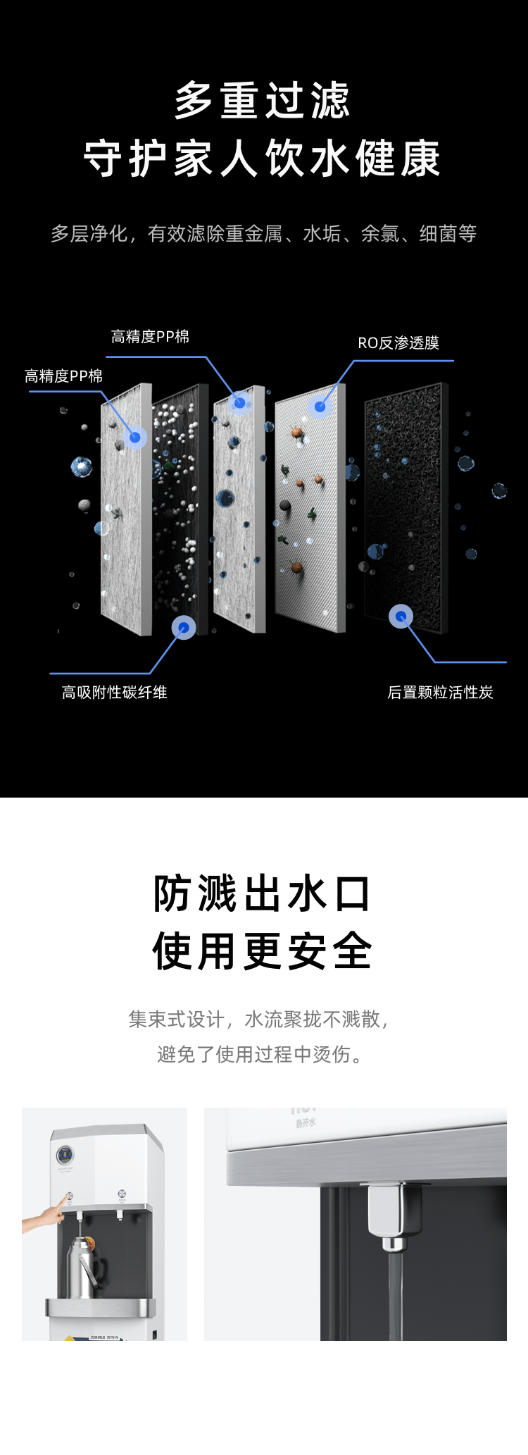 澳门必中三肖三码三期