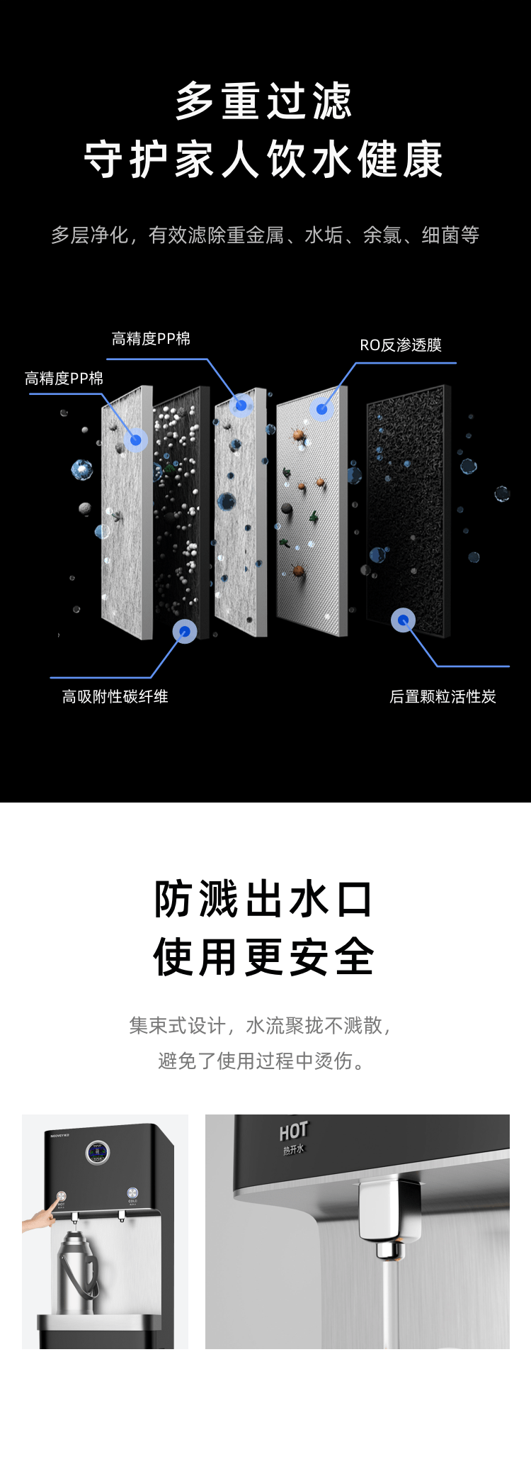 澳门必中三肖三码三期