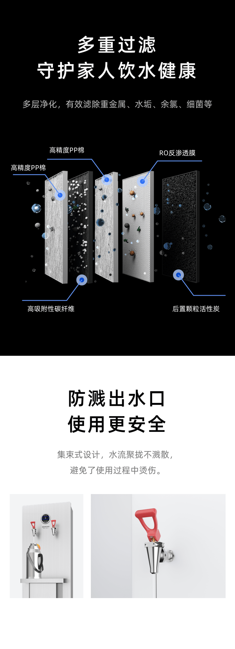 澳门必中三肖三码三期