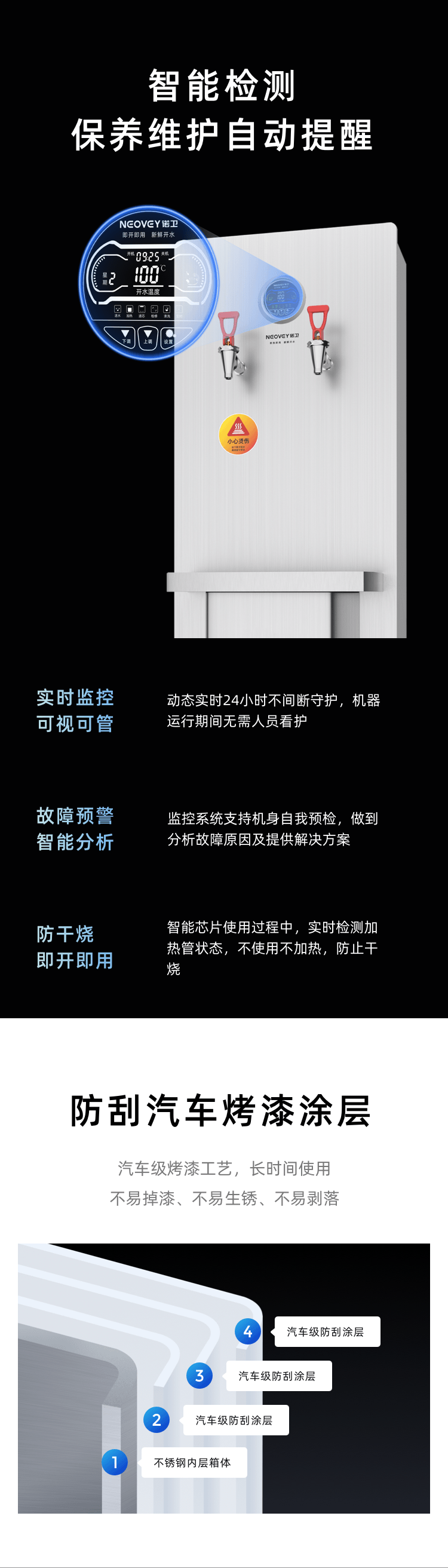 澳门必中三肖三码三期
