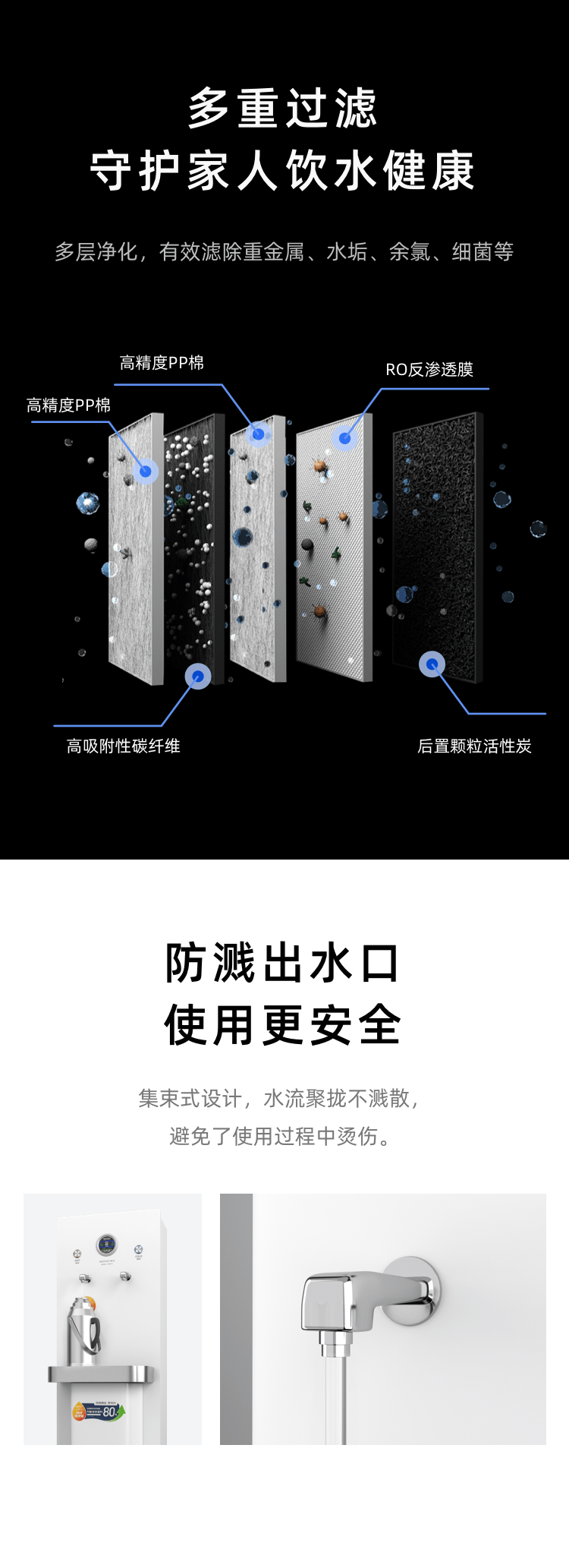 澳门必中三肖三码三期