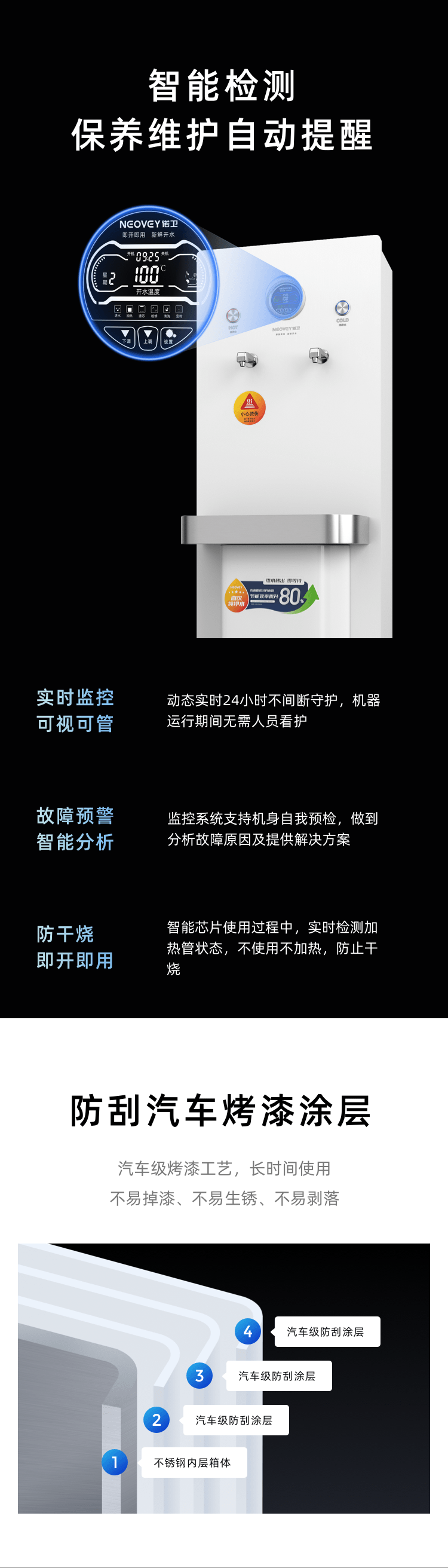 澳门必中三肖三码三期