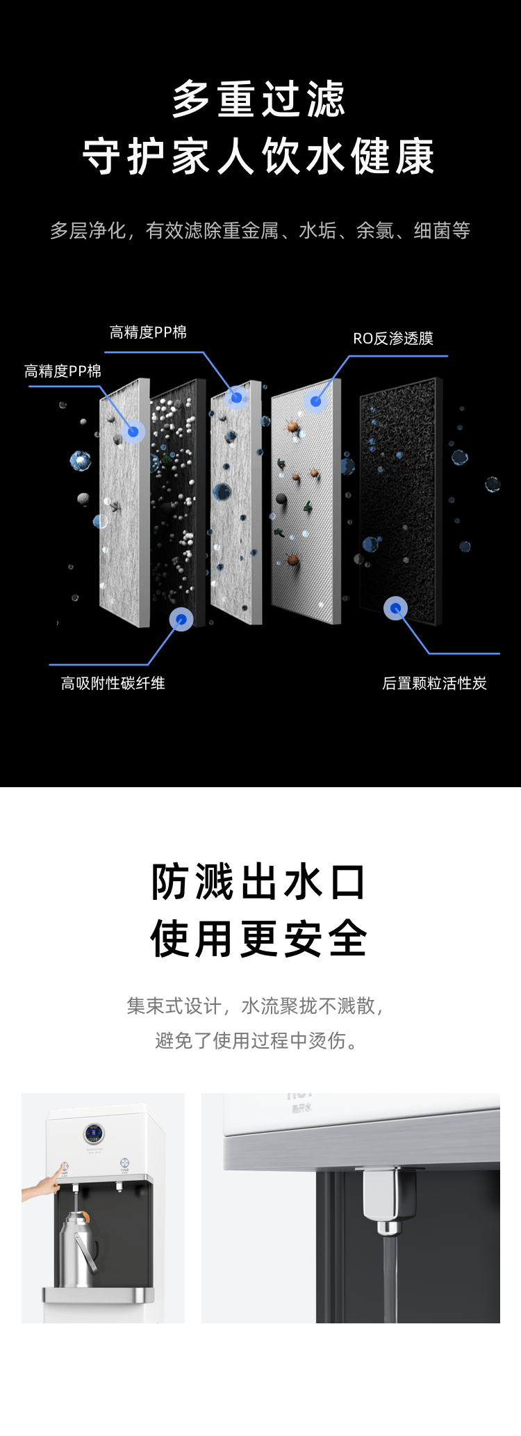 澳门必中三肖三码三期