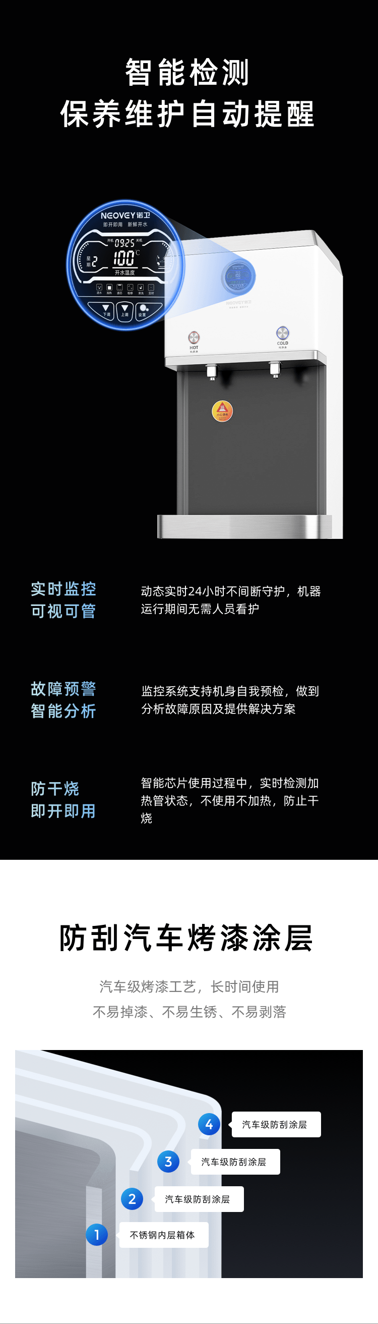 澳门必中三肖三码三期