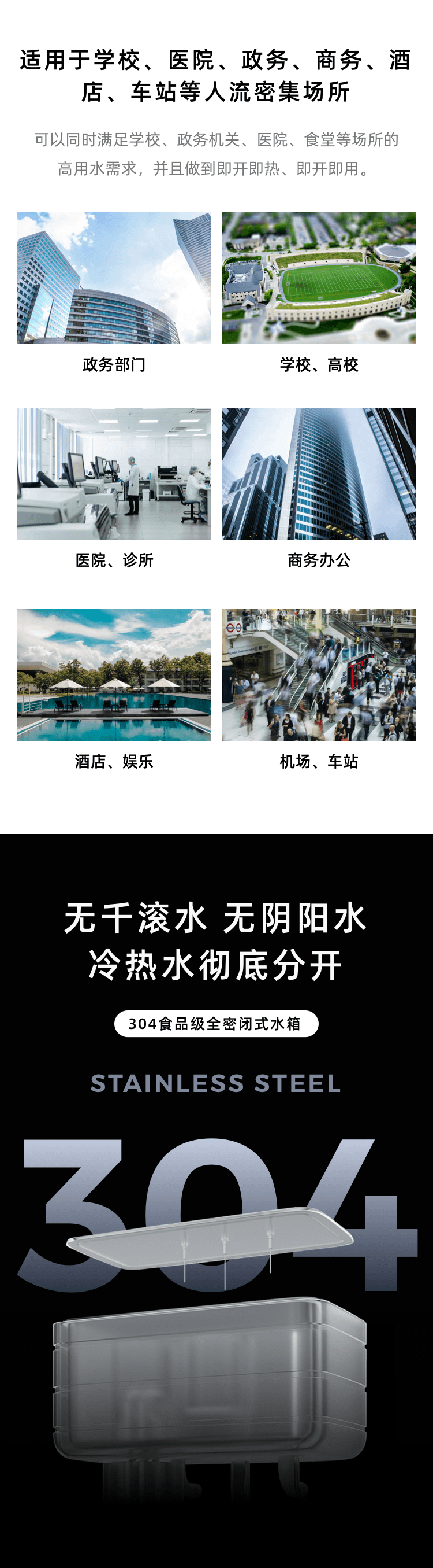 澳门必中三肖三码三期