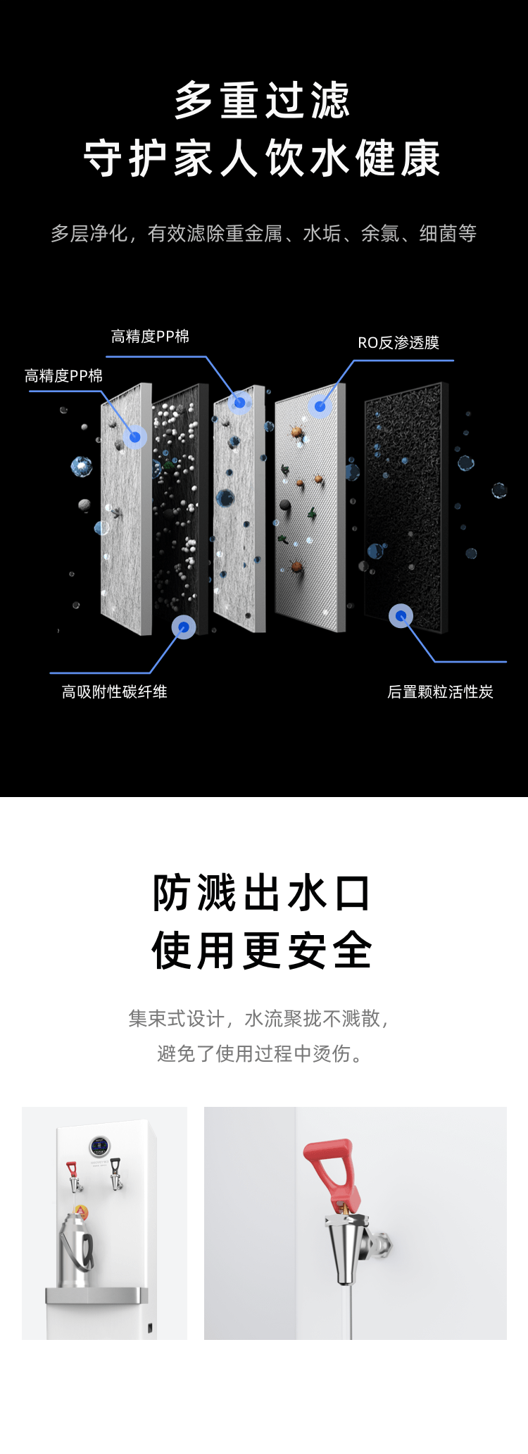 澳门必中三肖三码三期